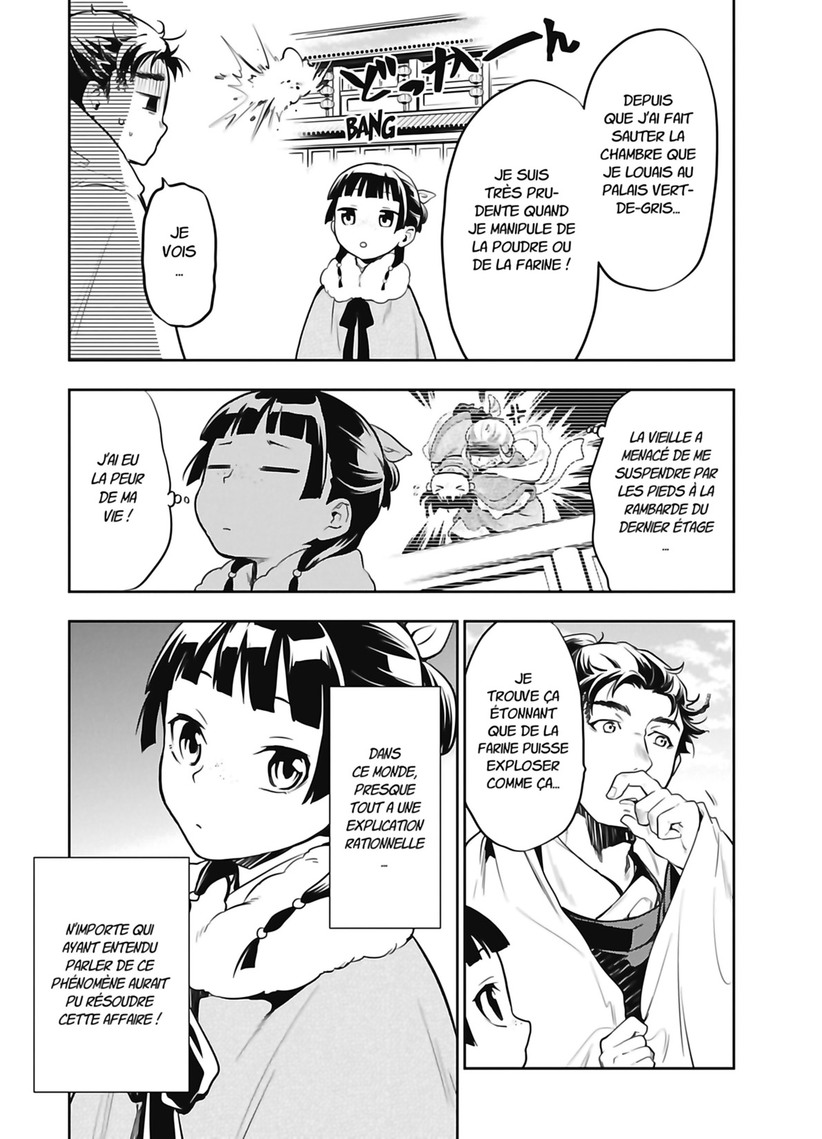 Chapter Image 38