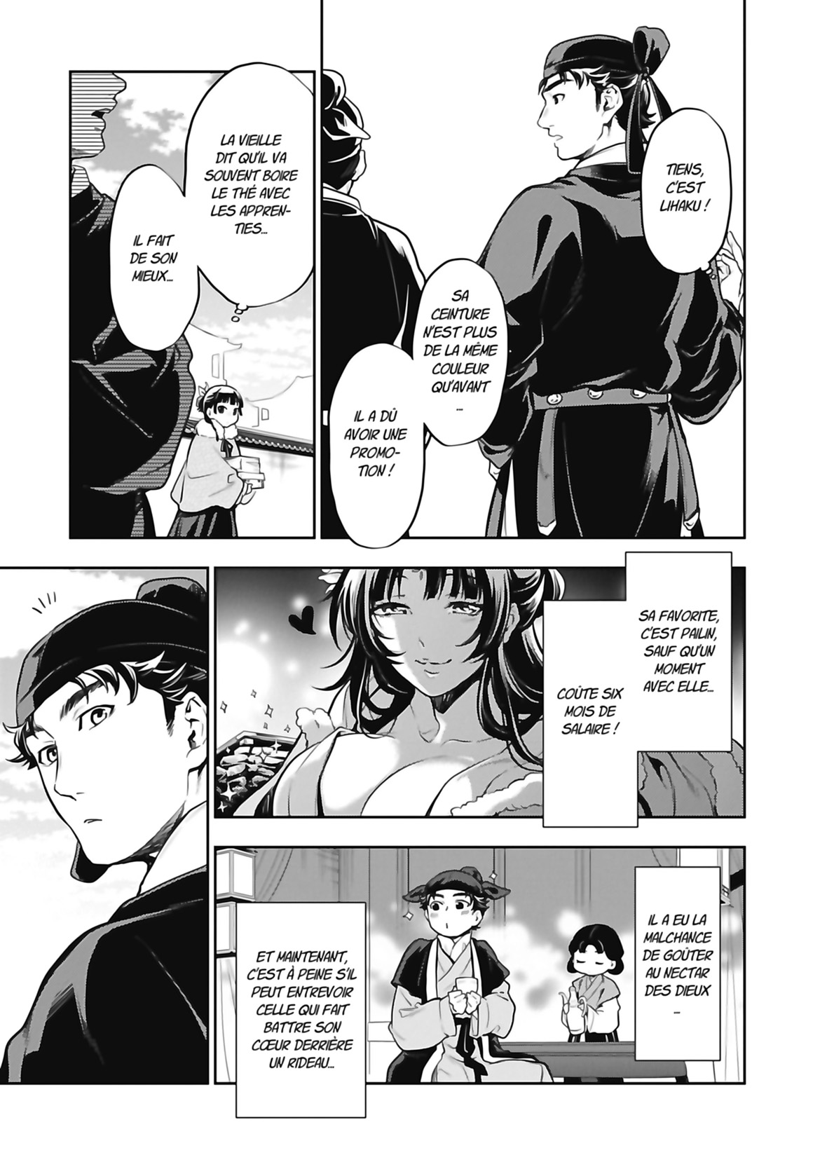 Chapter Image 297