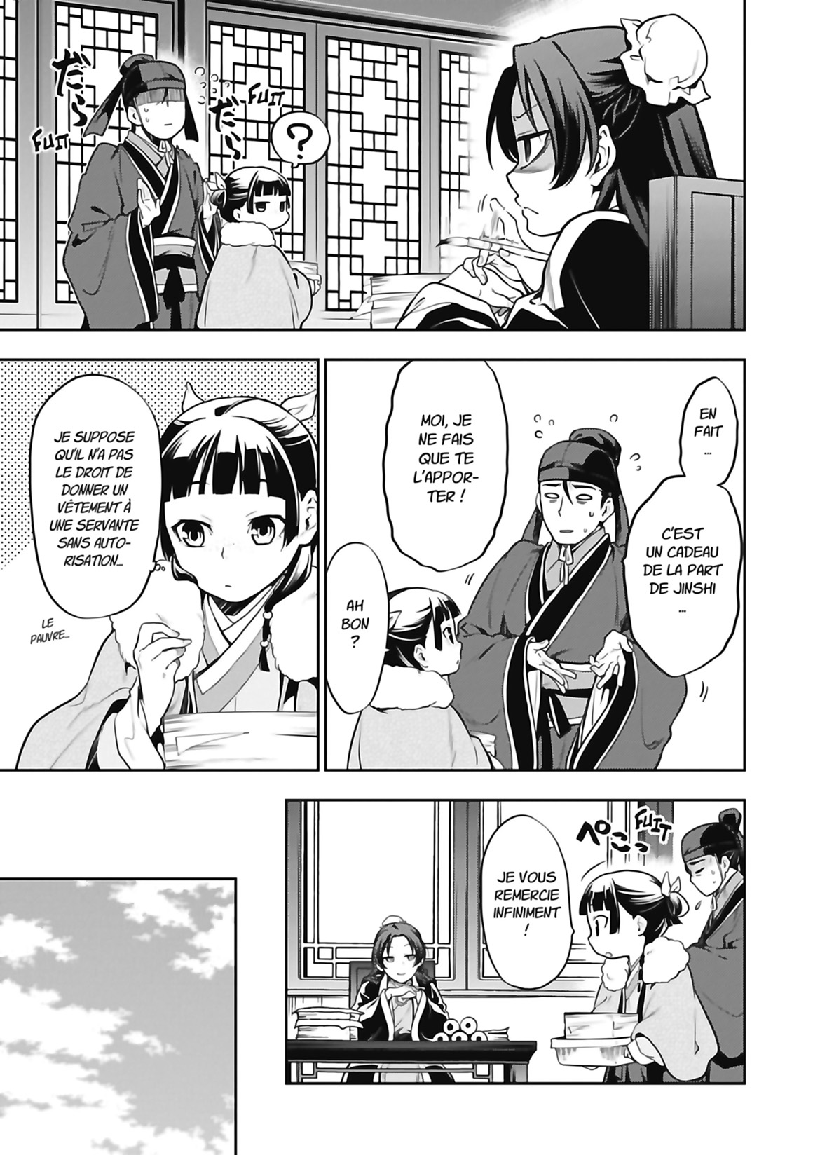 Chapter Image 223