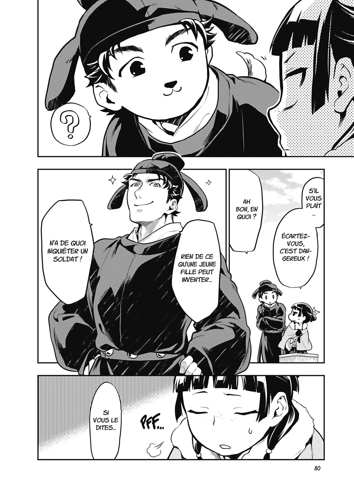 Chapter Image 778
