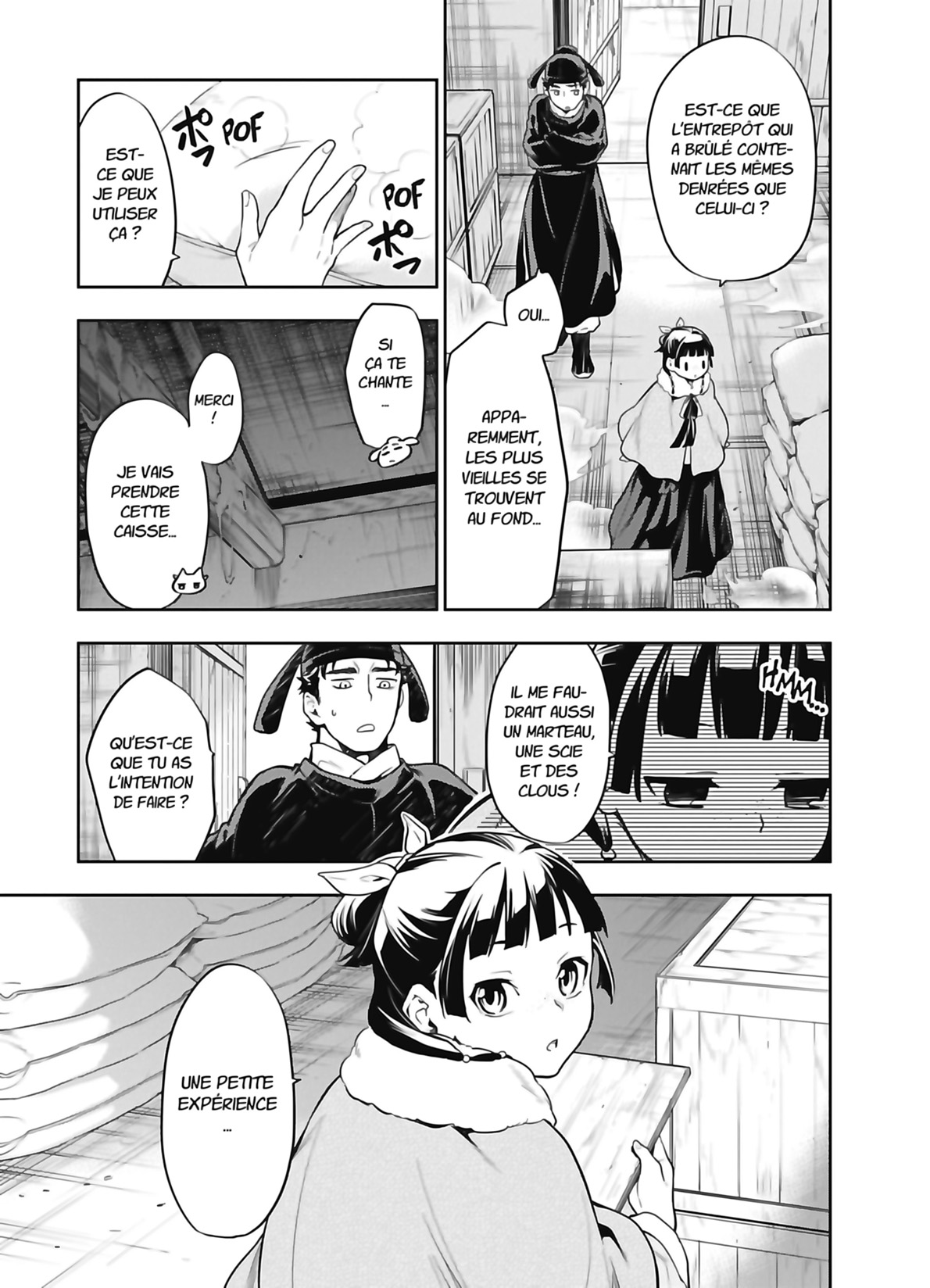 Chapter Image 667