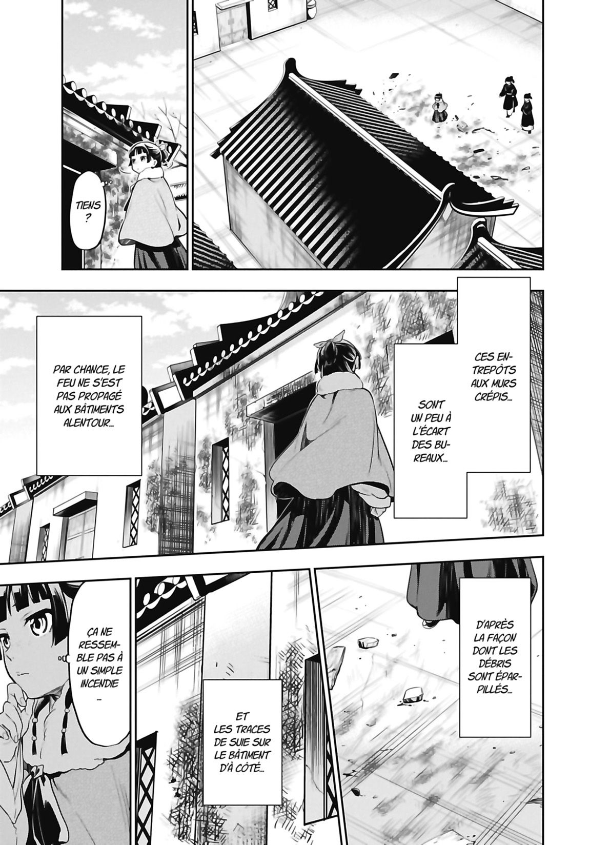 Chapter Image 445