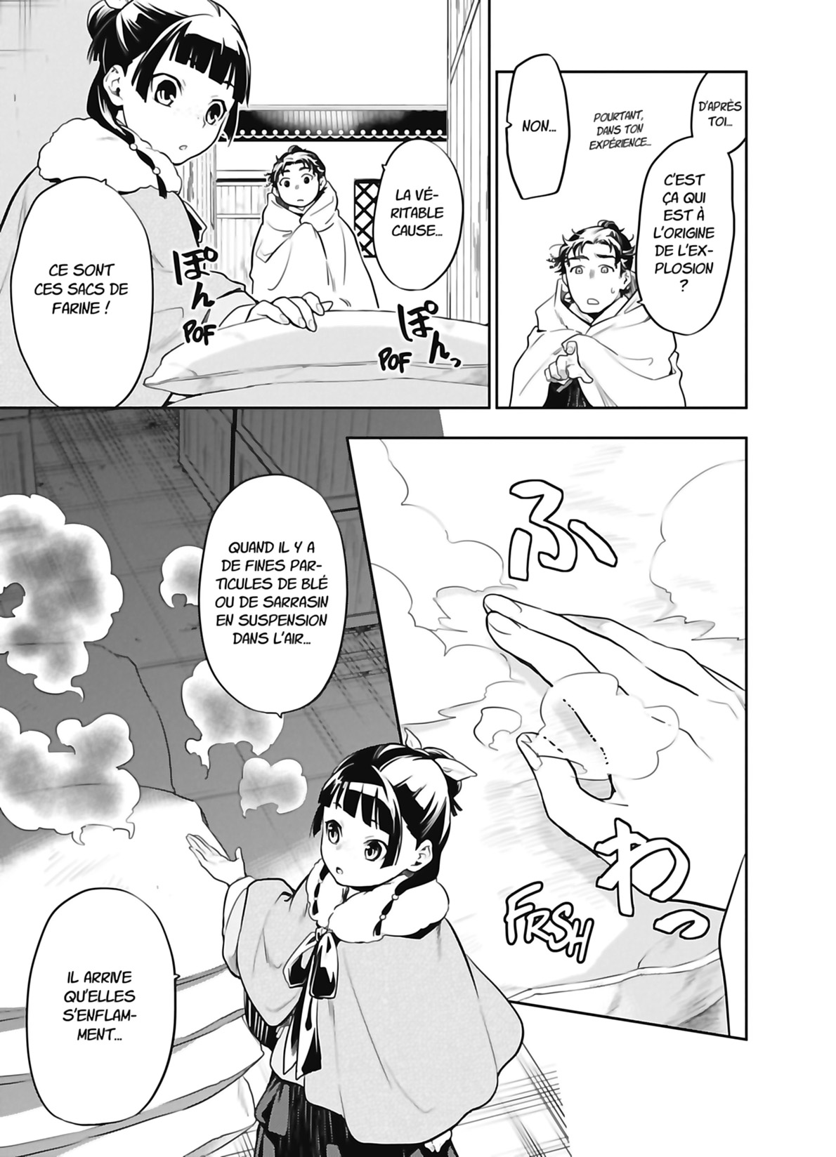 Chapter Image 963