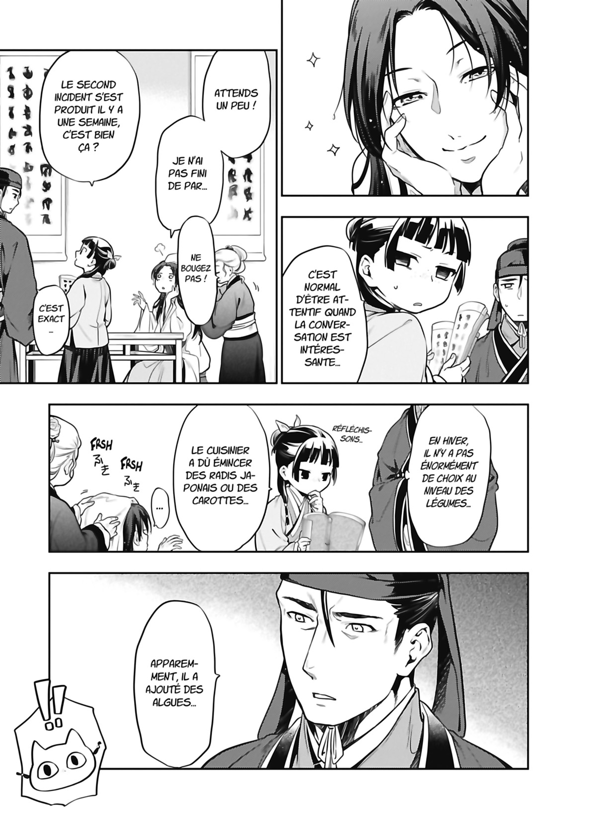 Chapter Image 297