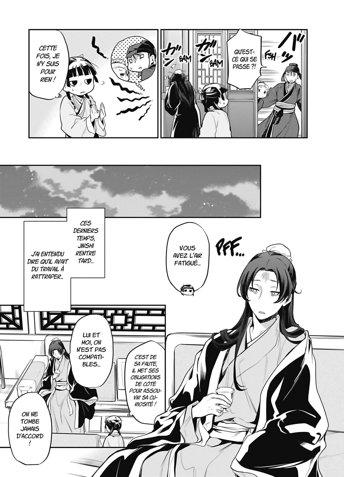 Chapter Image 112