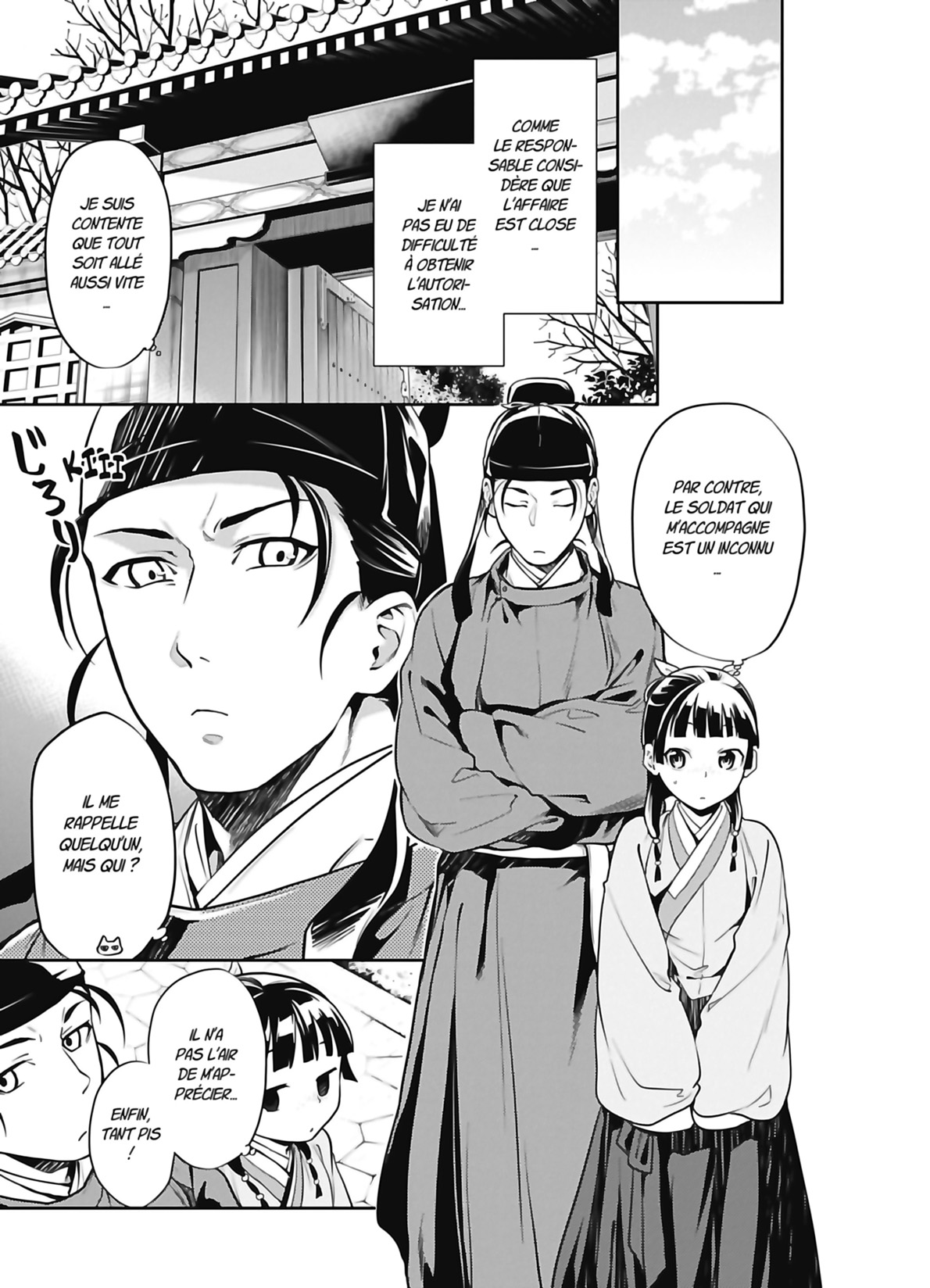 Chapter Image 371