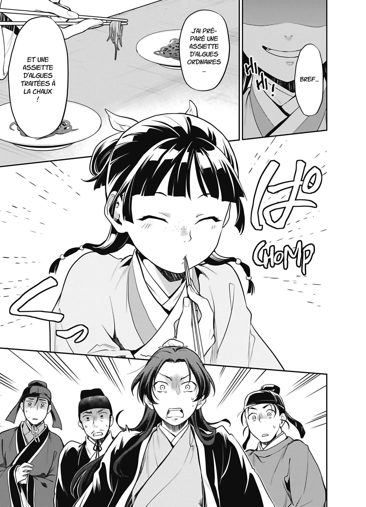 Chapter Image 815