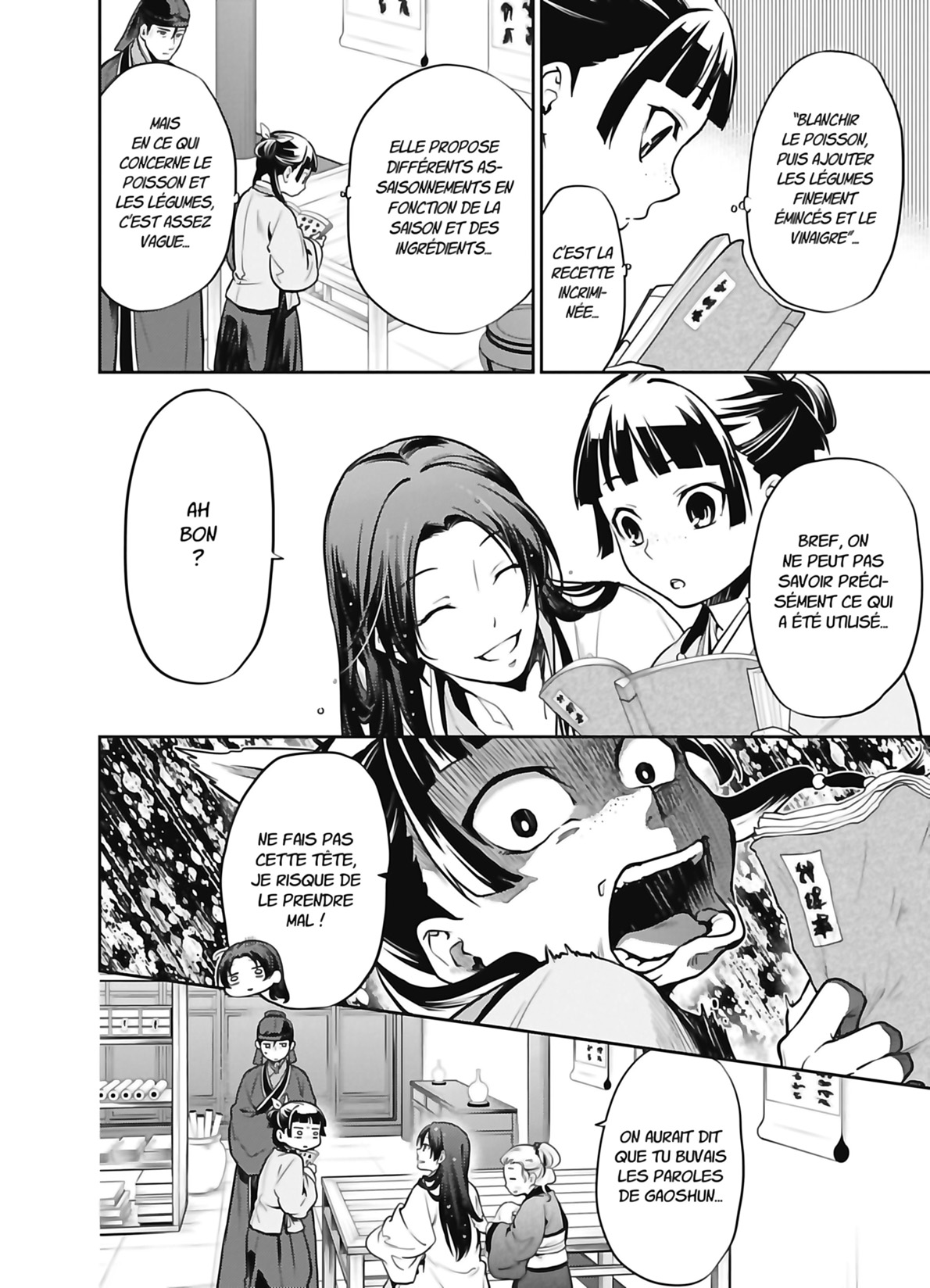 Chapter Image 260
