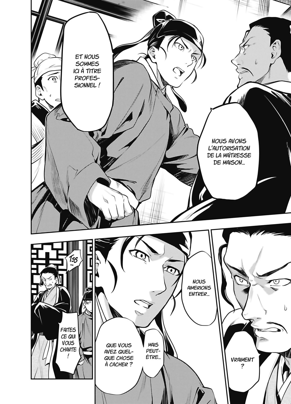 Chapter Image 482