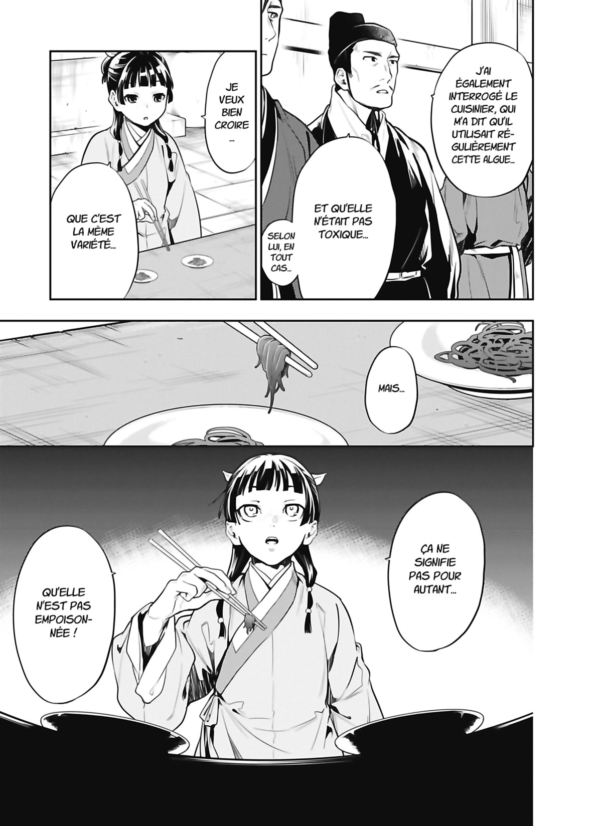 Chapter Image 741