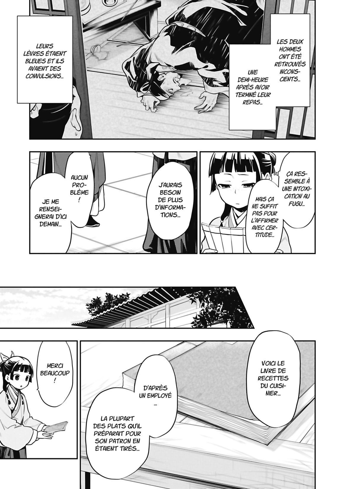 Chapter Image 223
