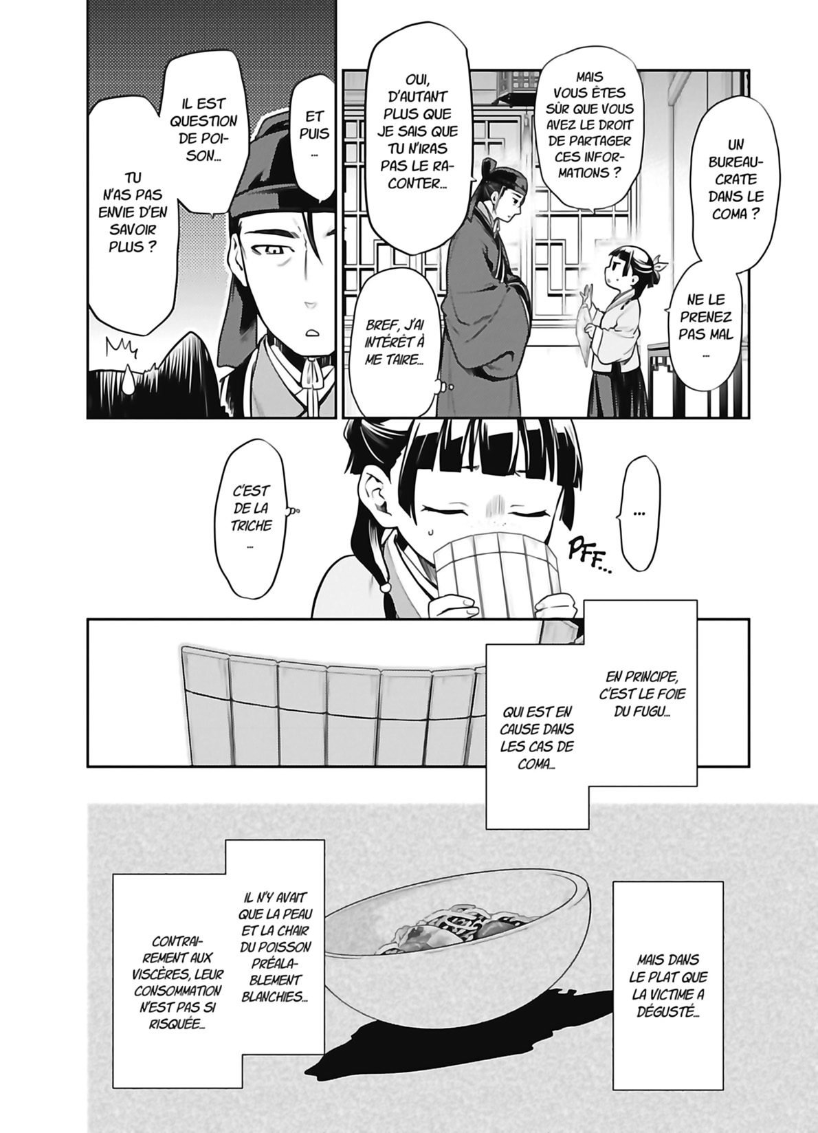 Chapter Image 112