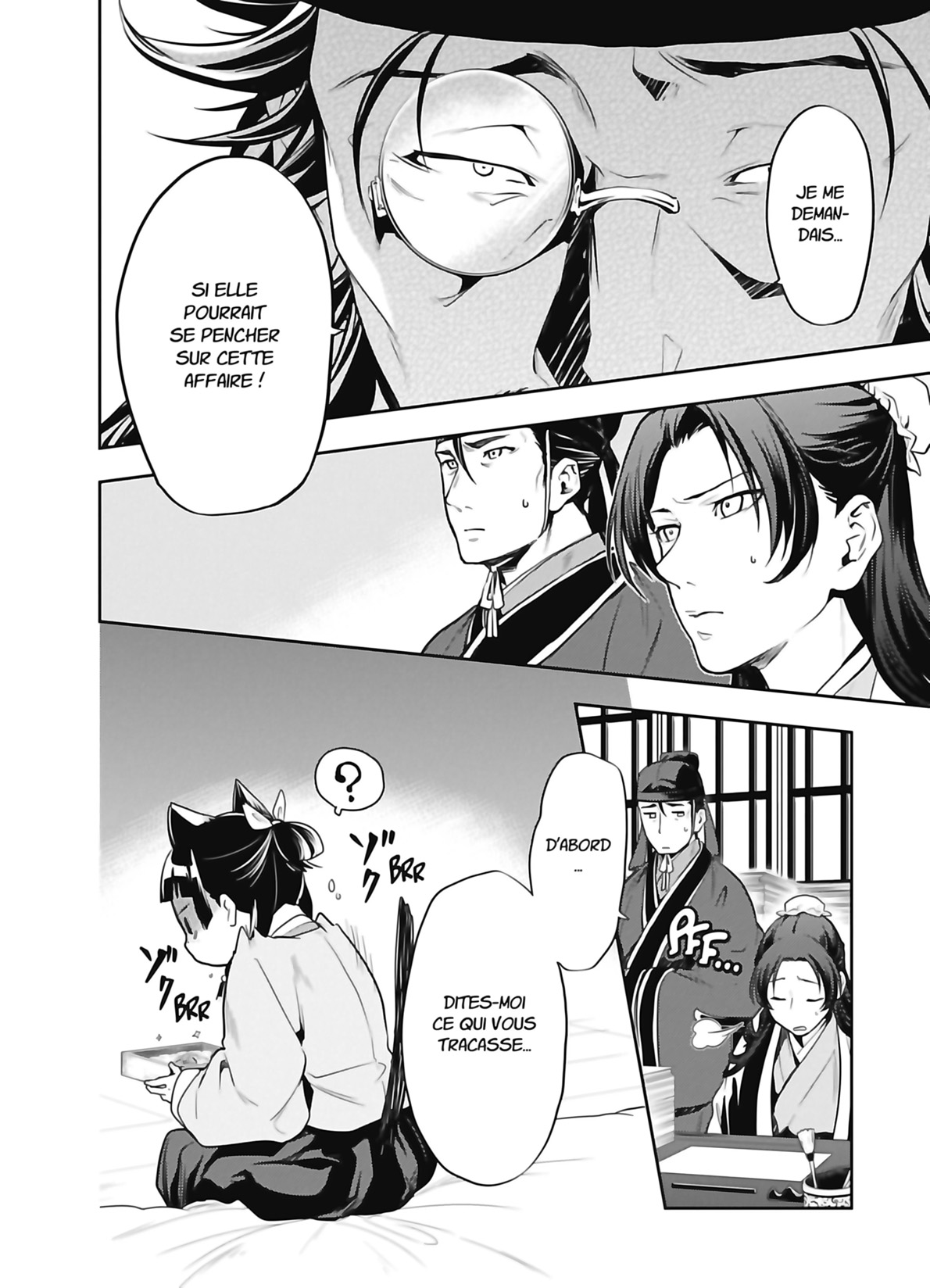 Chapter Image 445