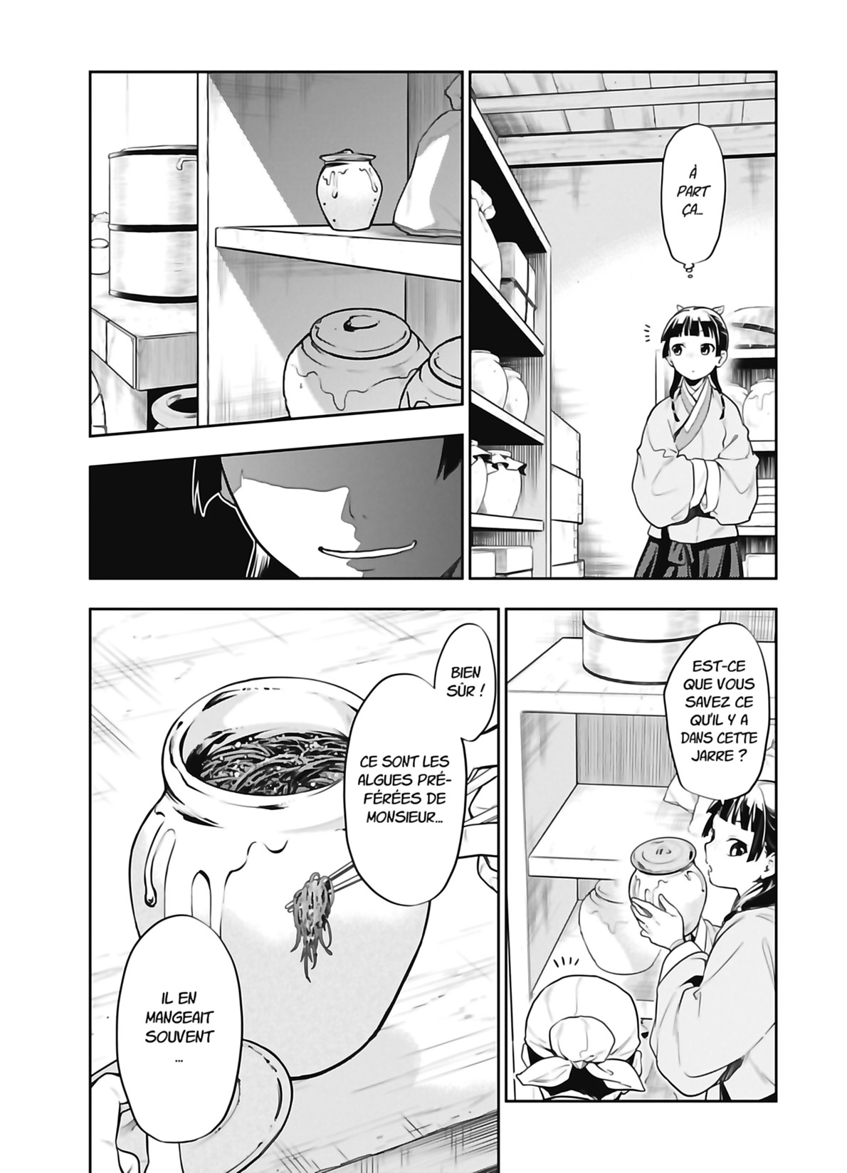 Chapter Image 556