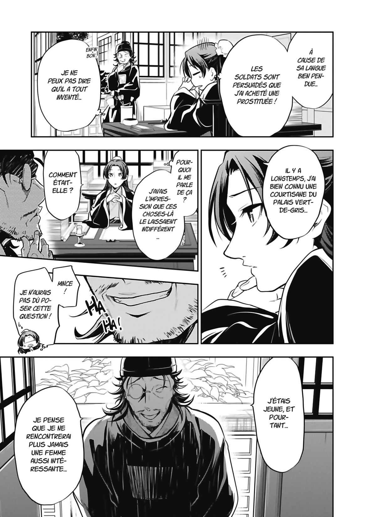 Chapter Image 260
