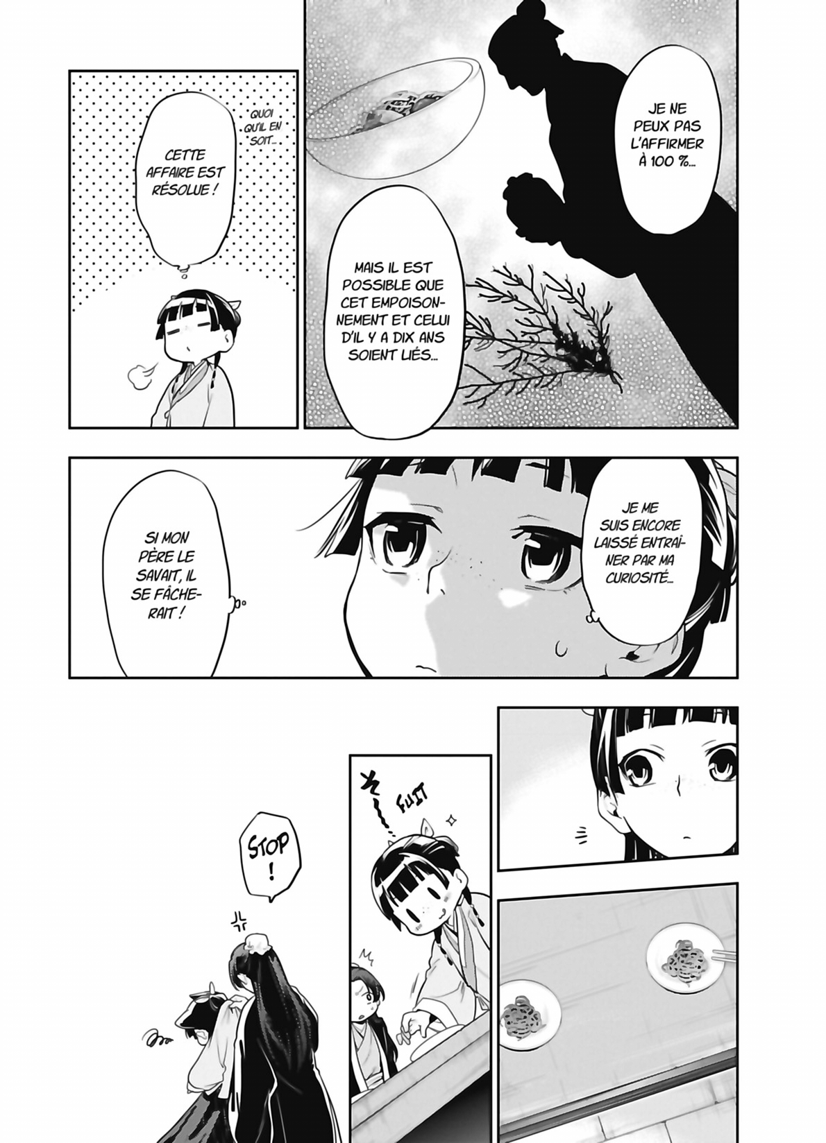 Chapter Image 963