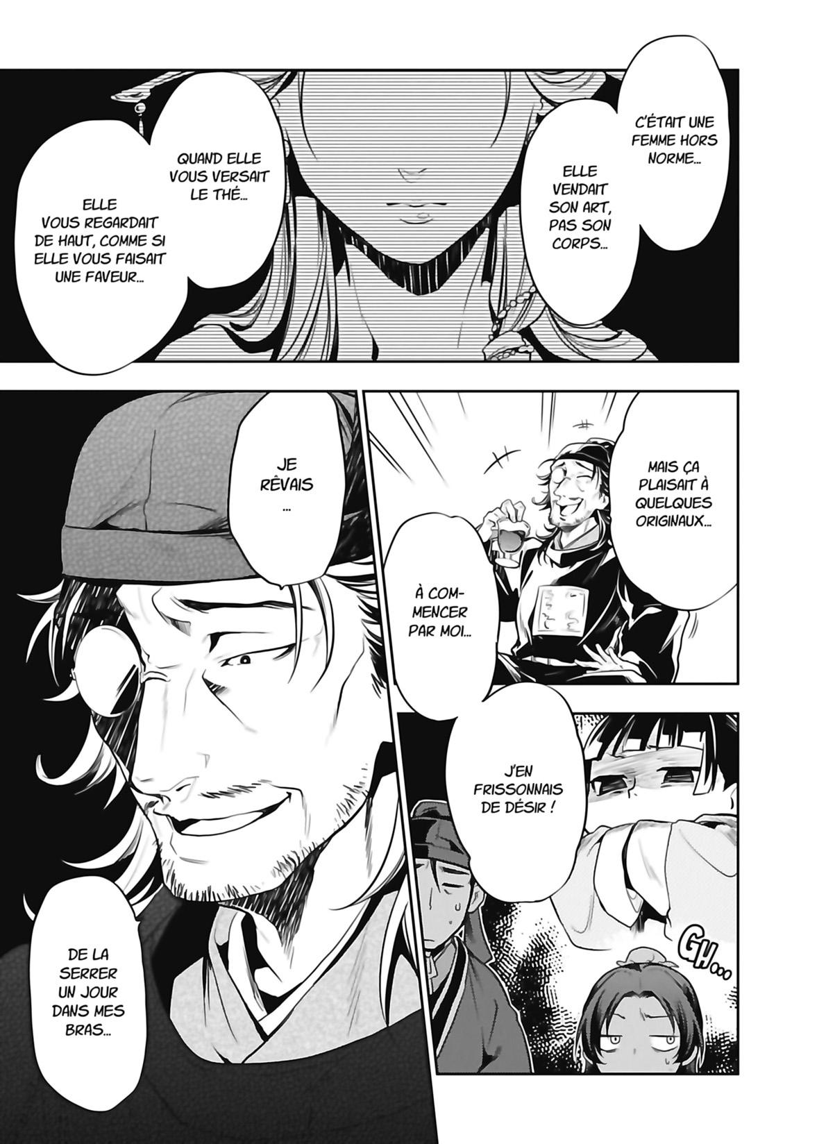 Chapter Image 334