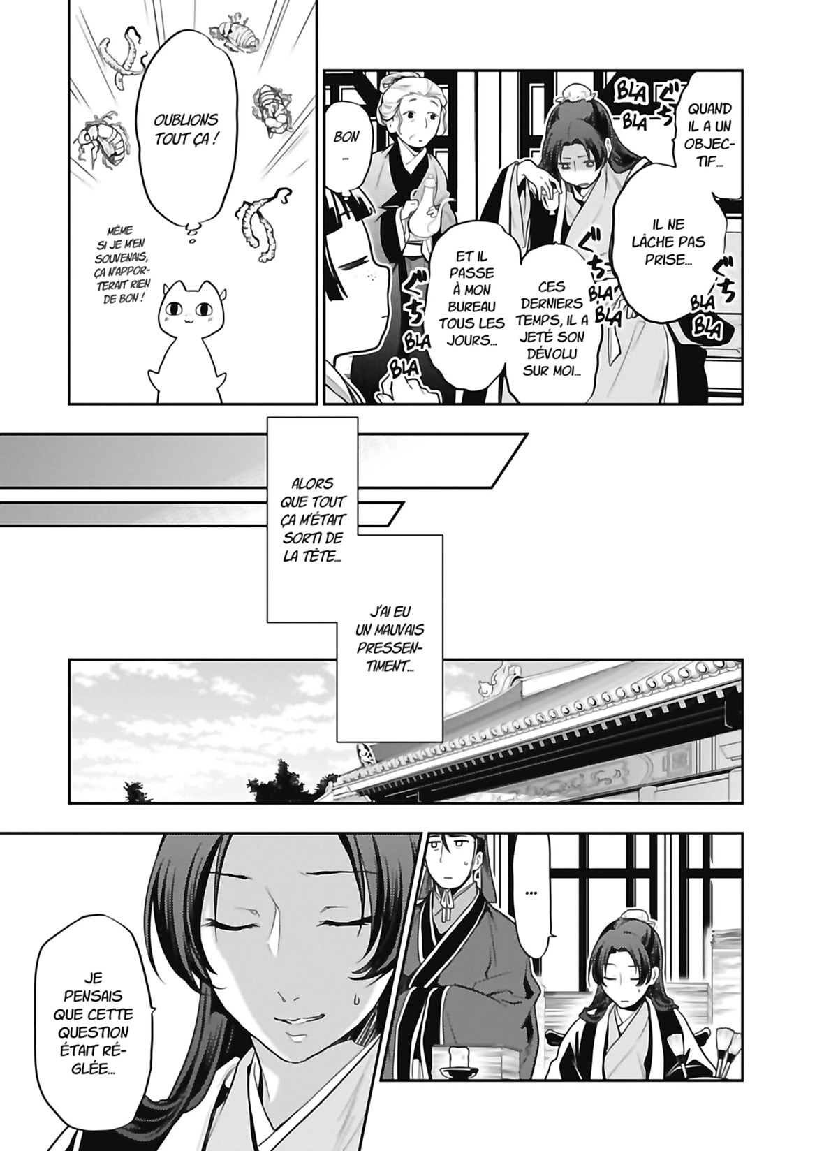 Chapter Image 186