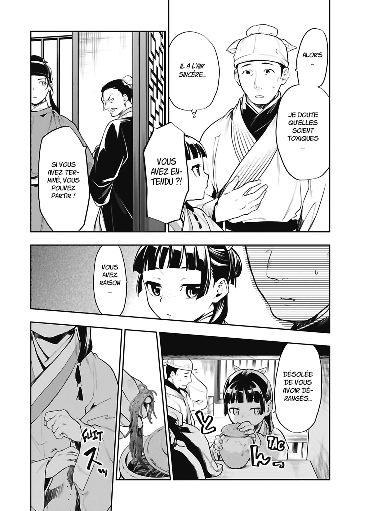 Chapter Image 593