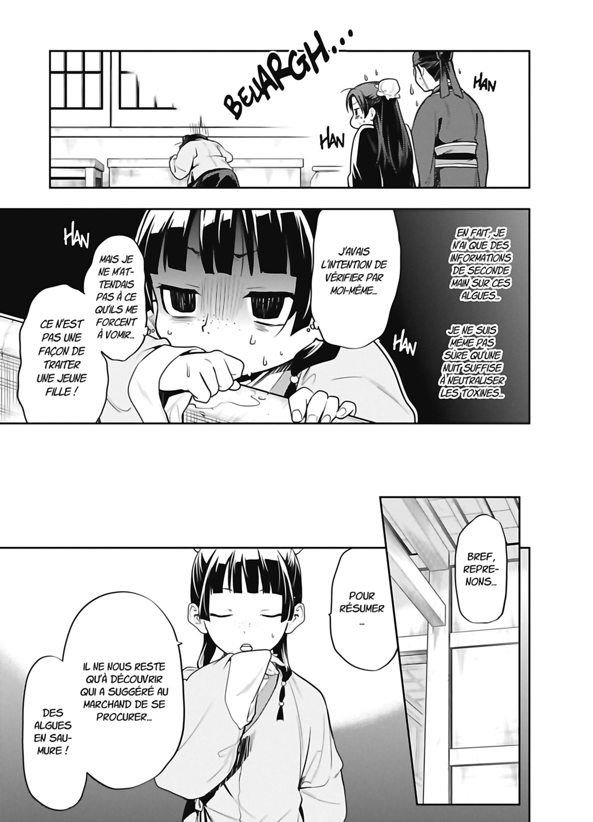Chapter Image 889