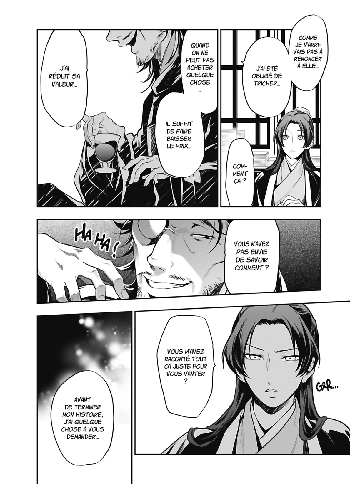 Chapter Image 371