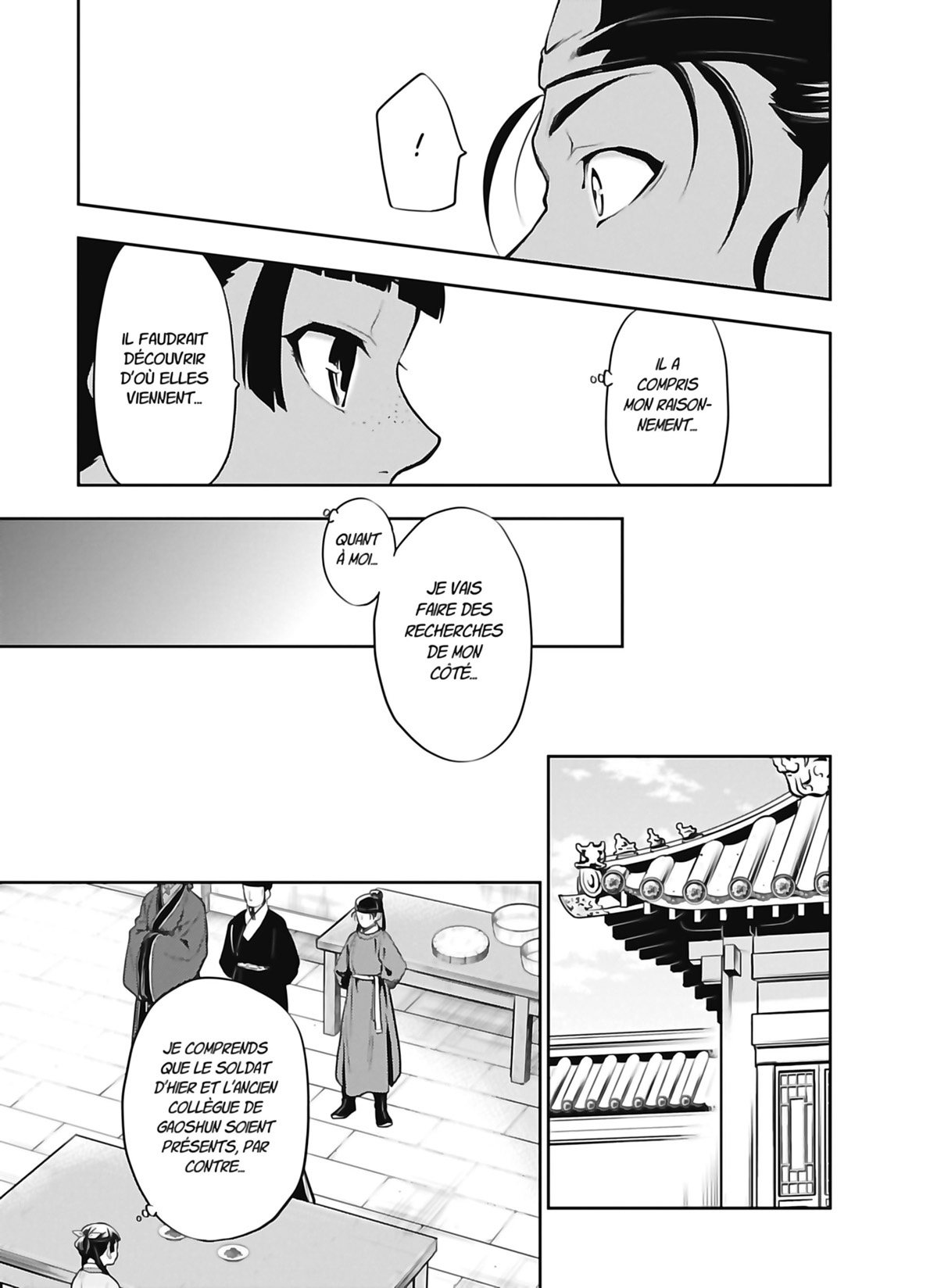 Chapter Image 667
