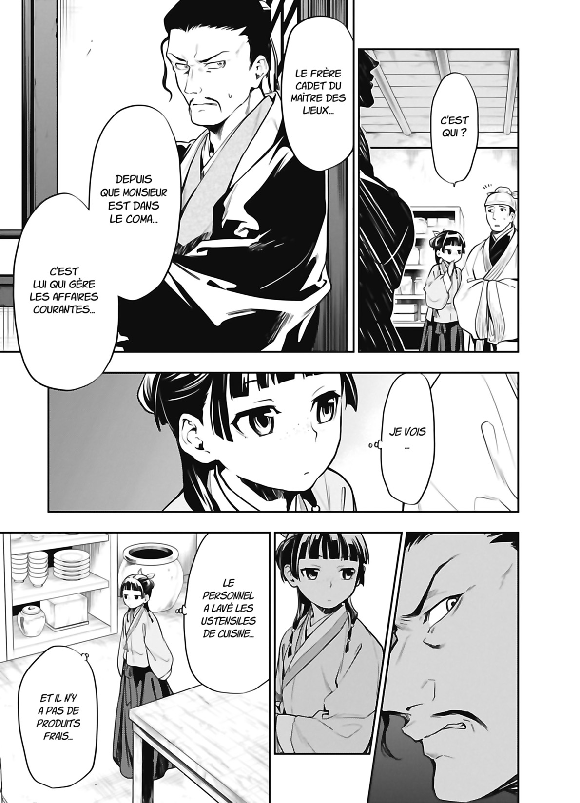 Chapter Image 519