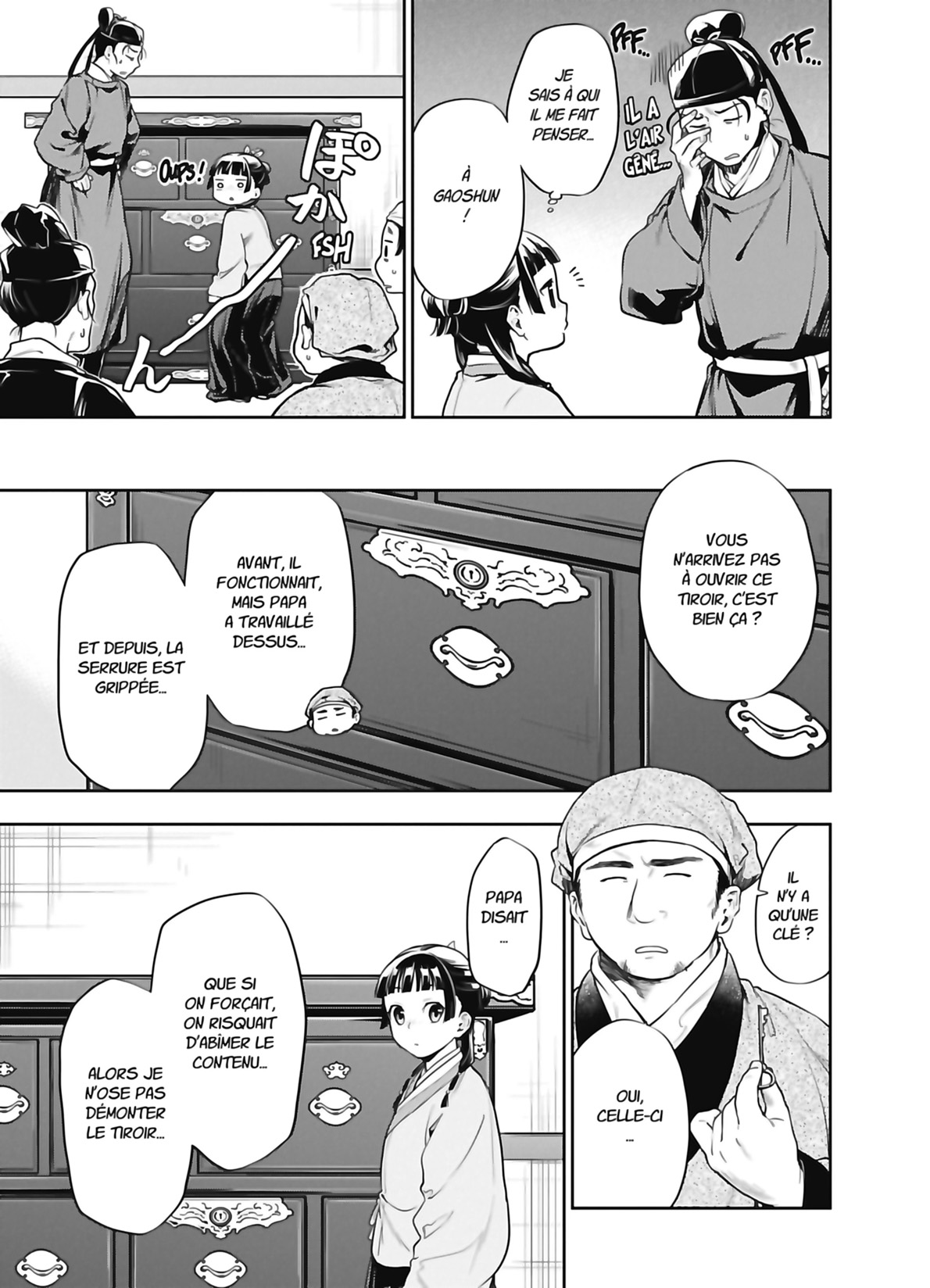 Chapter Image 741