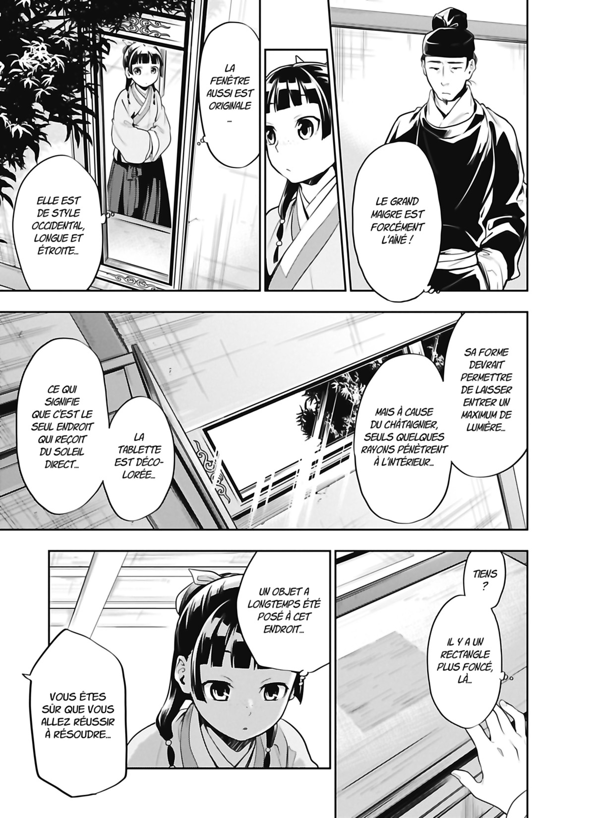 Chapter Image 445