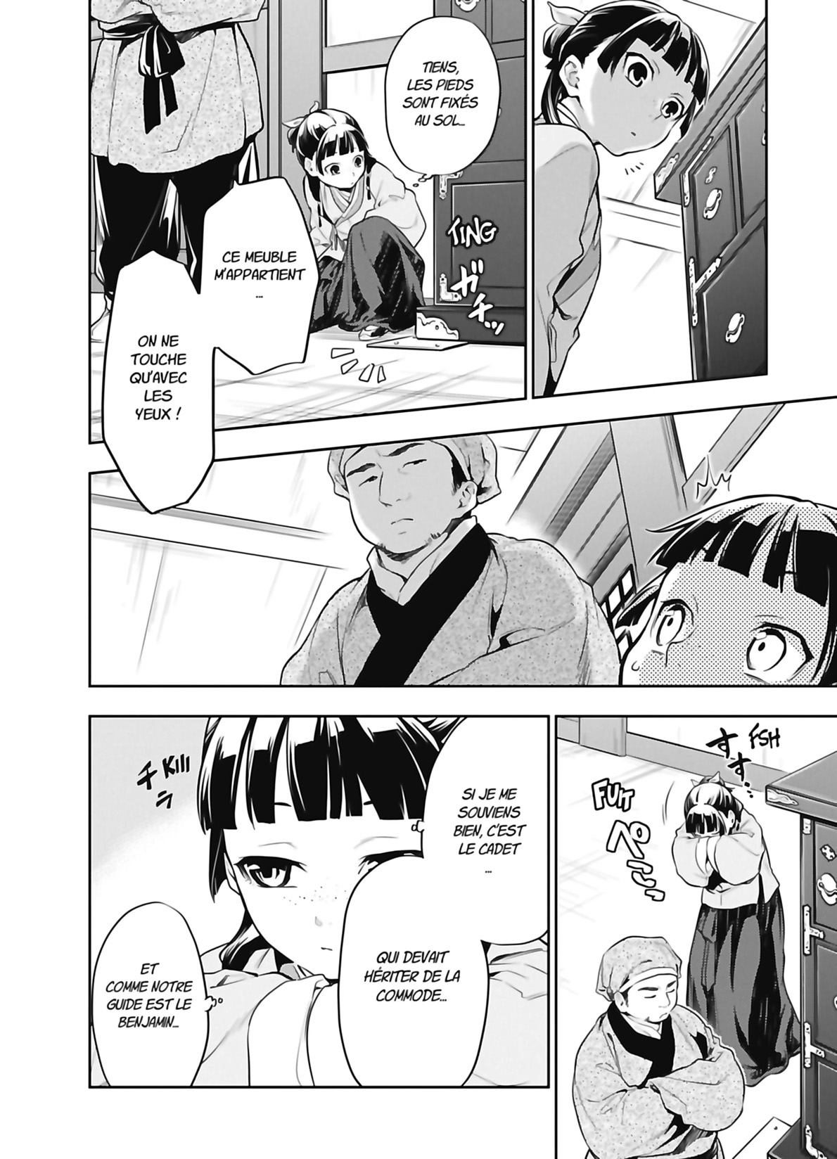 Chapter Image 408