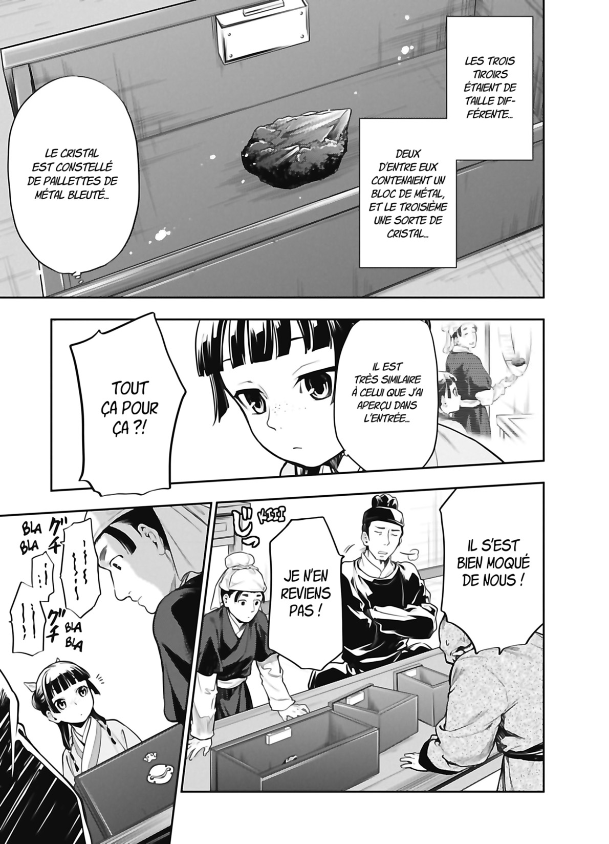 Chapter Image 112
