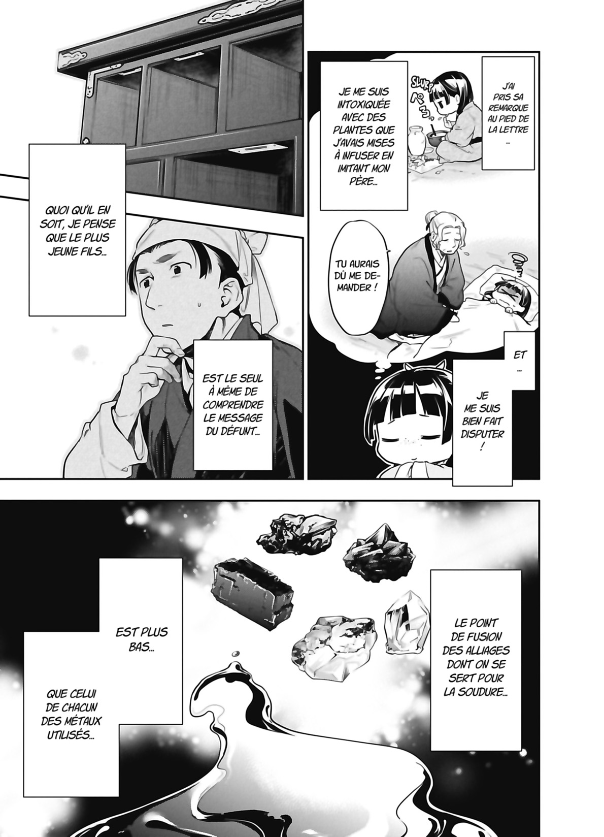 Chapter Image 186