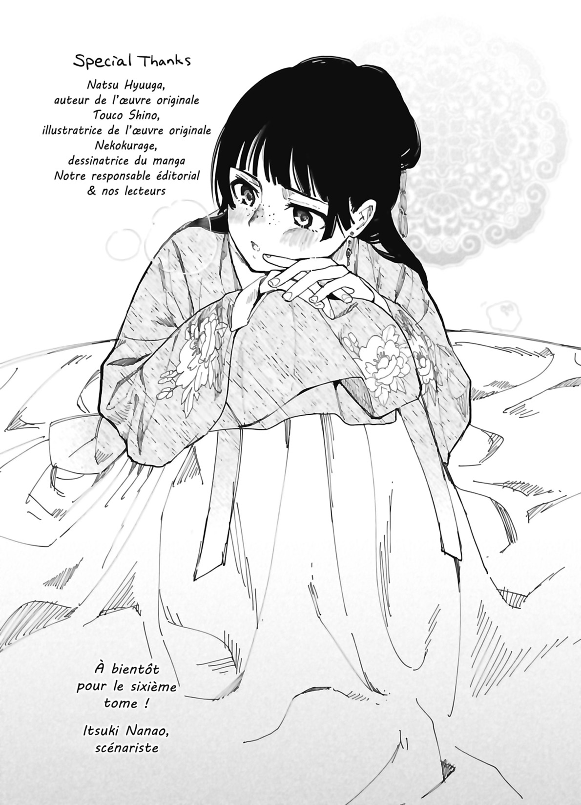 Chapter Image 630