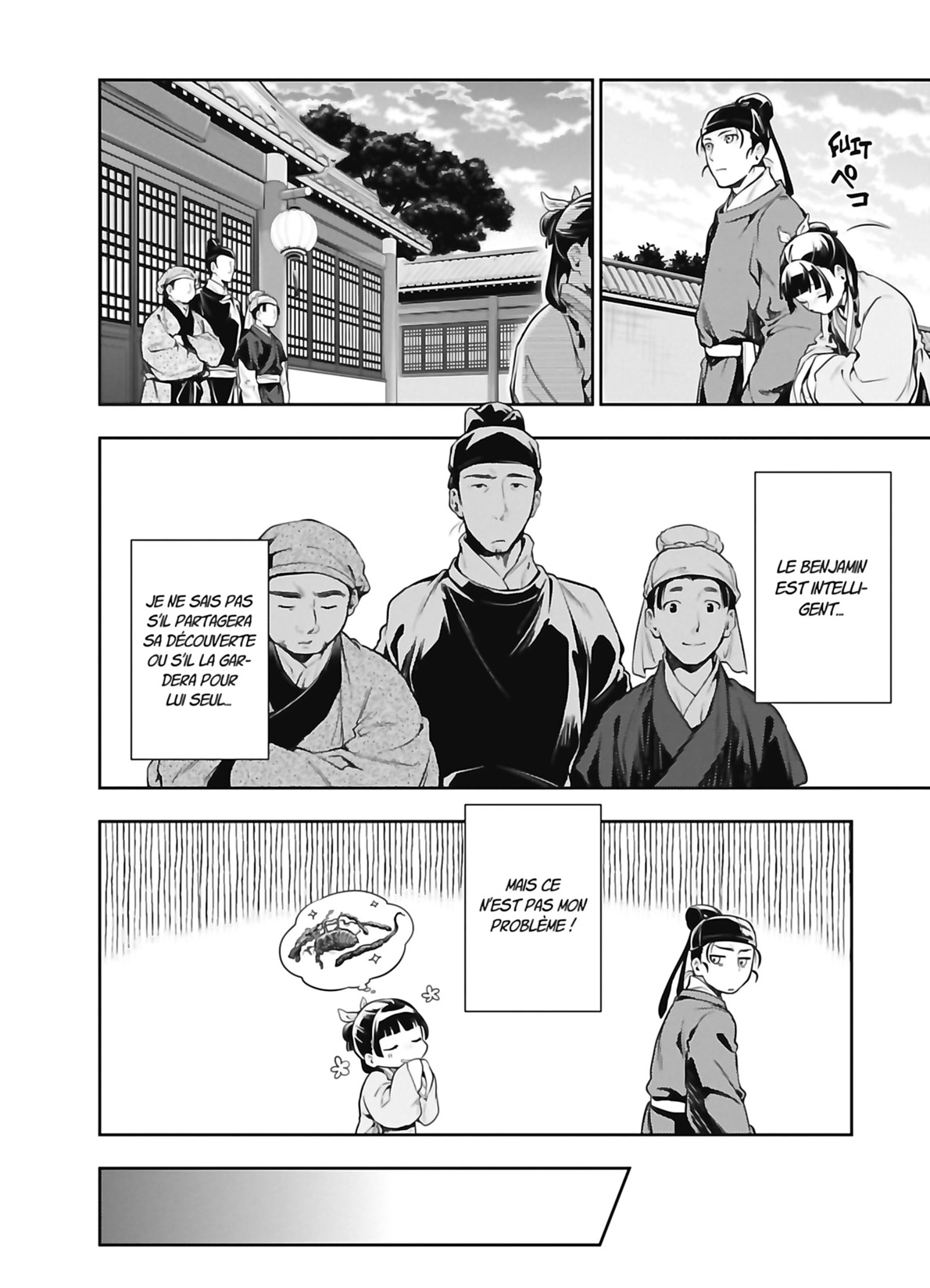 Chapter Image 297