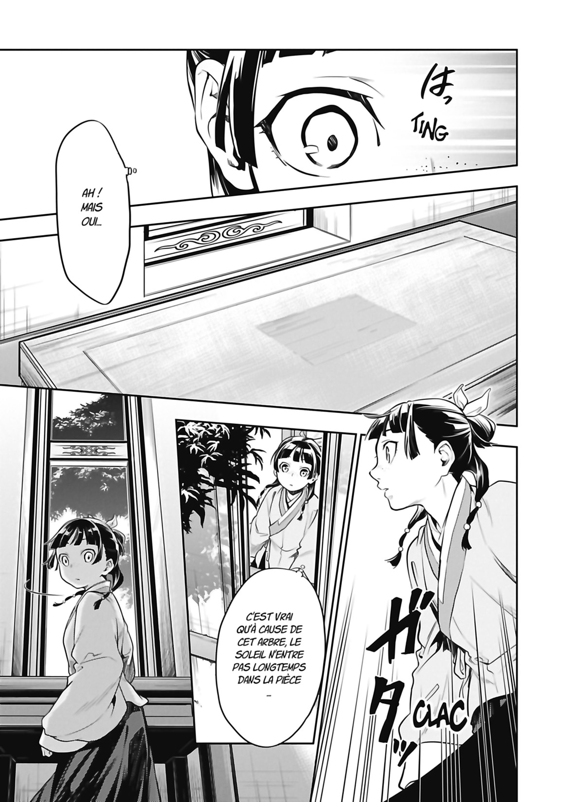 Chapter Image 667