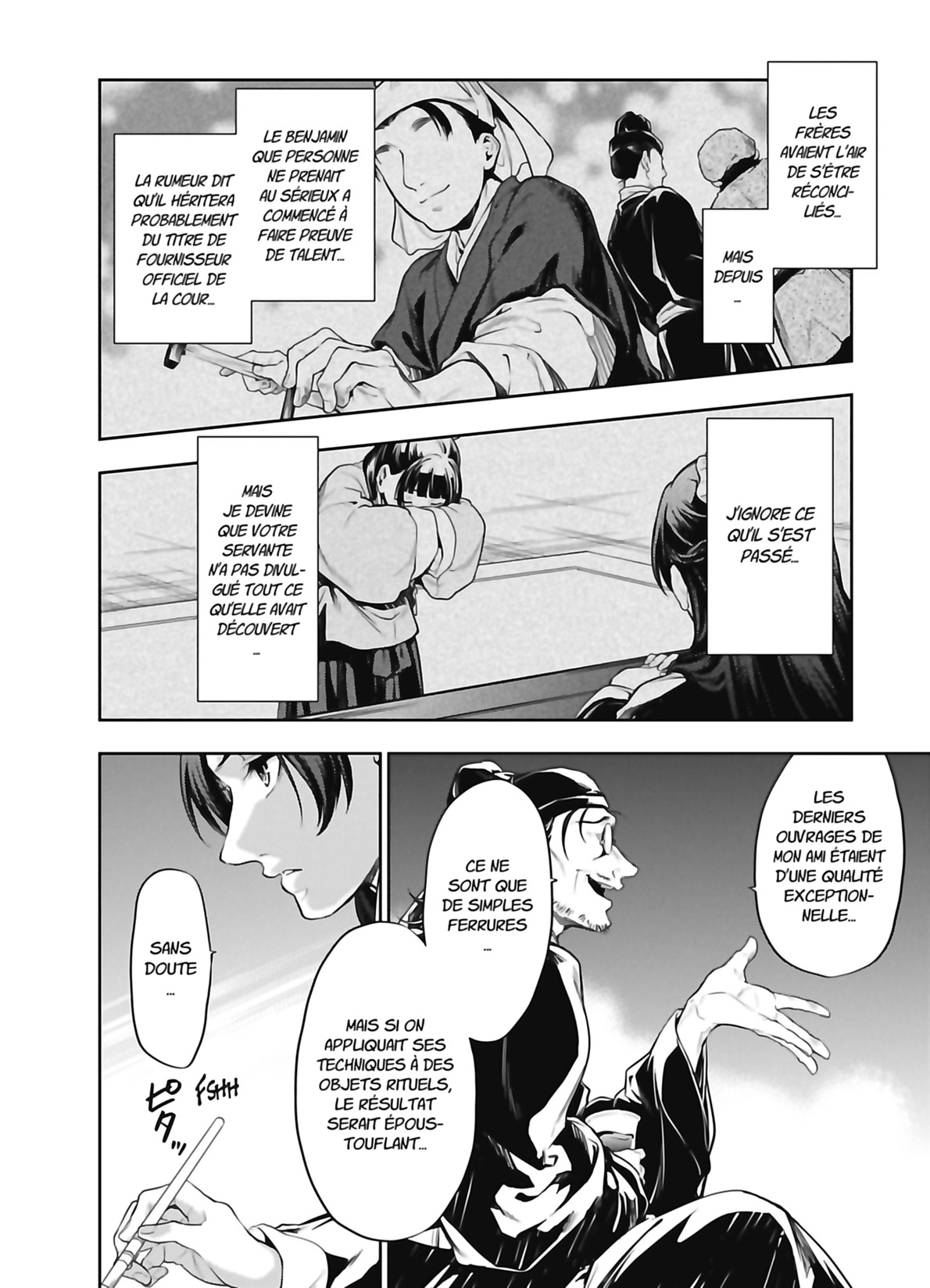 Chapter Image 371