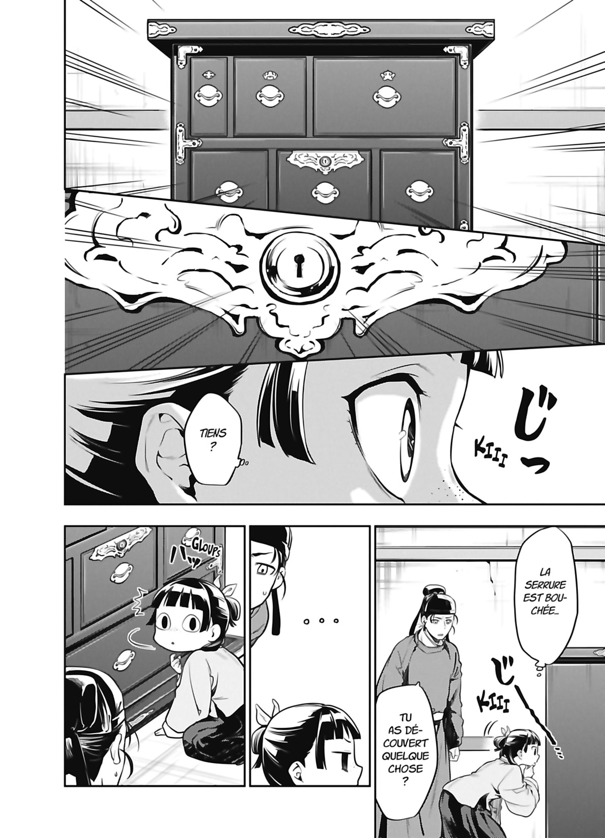 Chapter Image 704