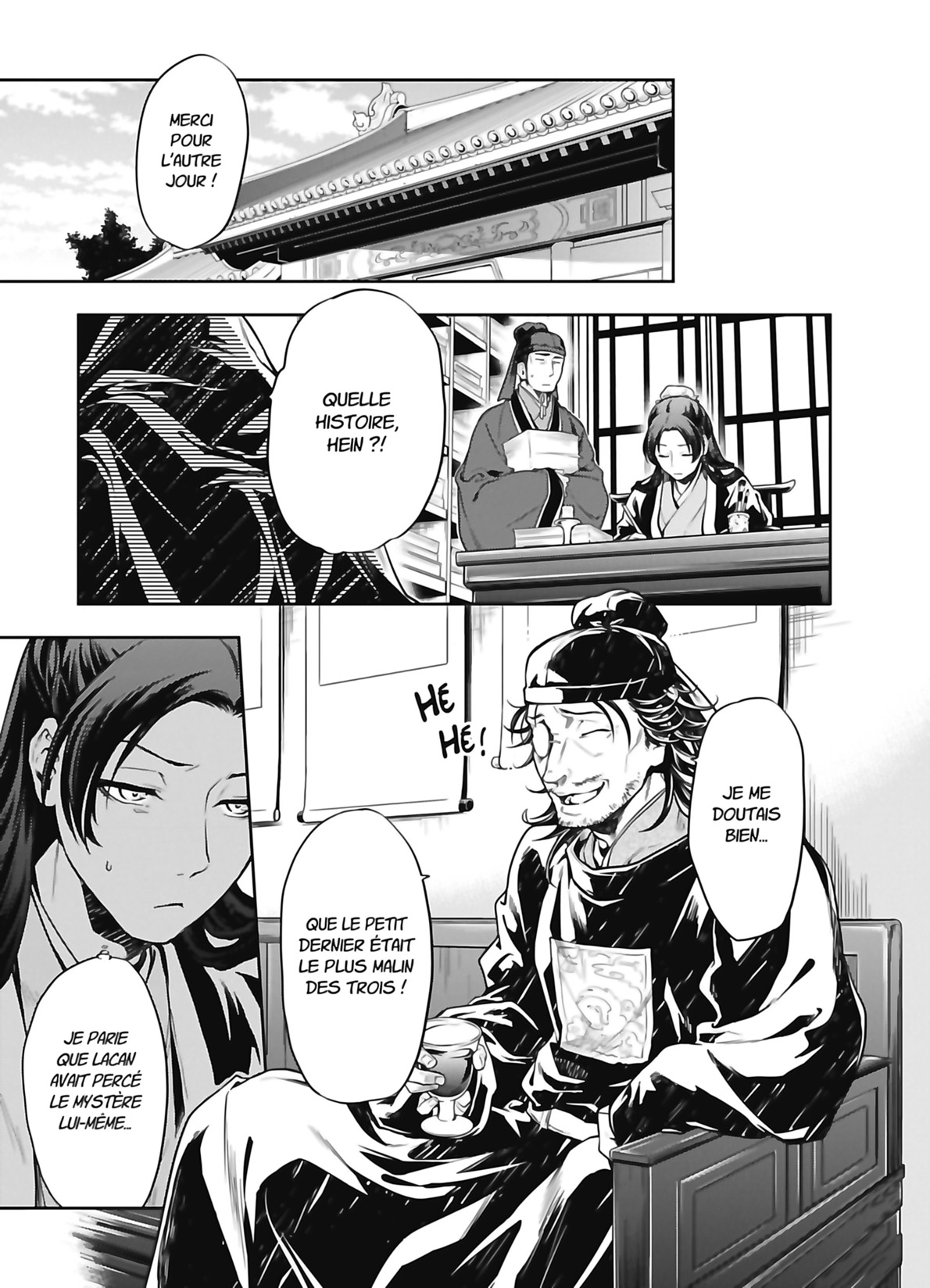 Chapter Image 334
