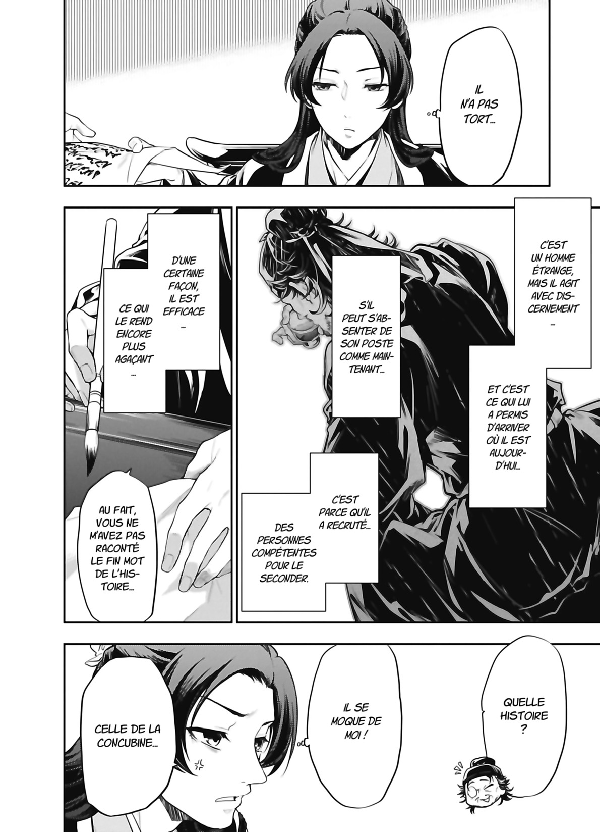 Chapter Image 445