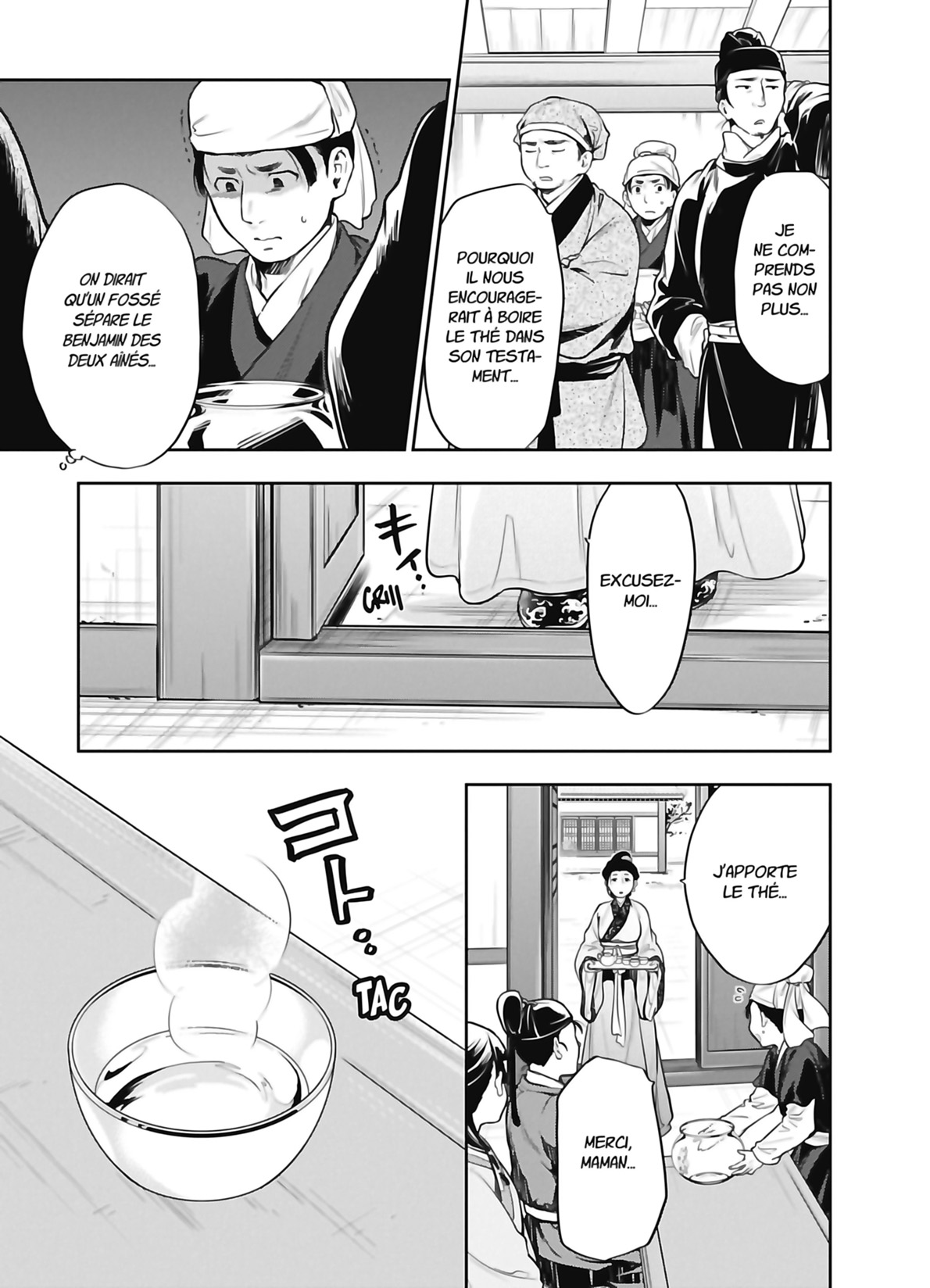Chapter Image 593