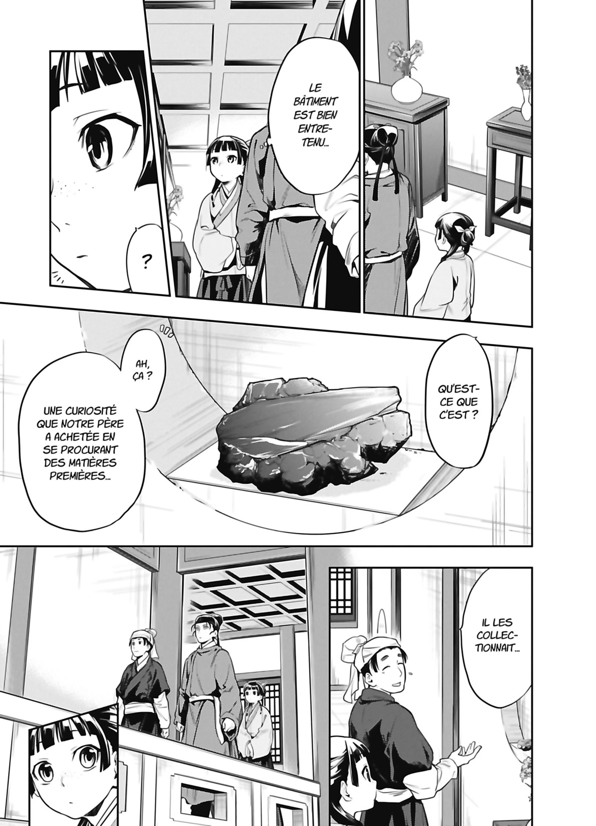 Chapter Image 297