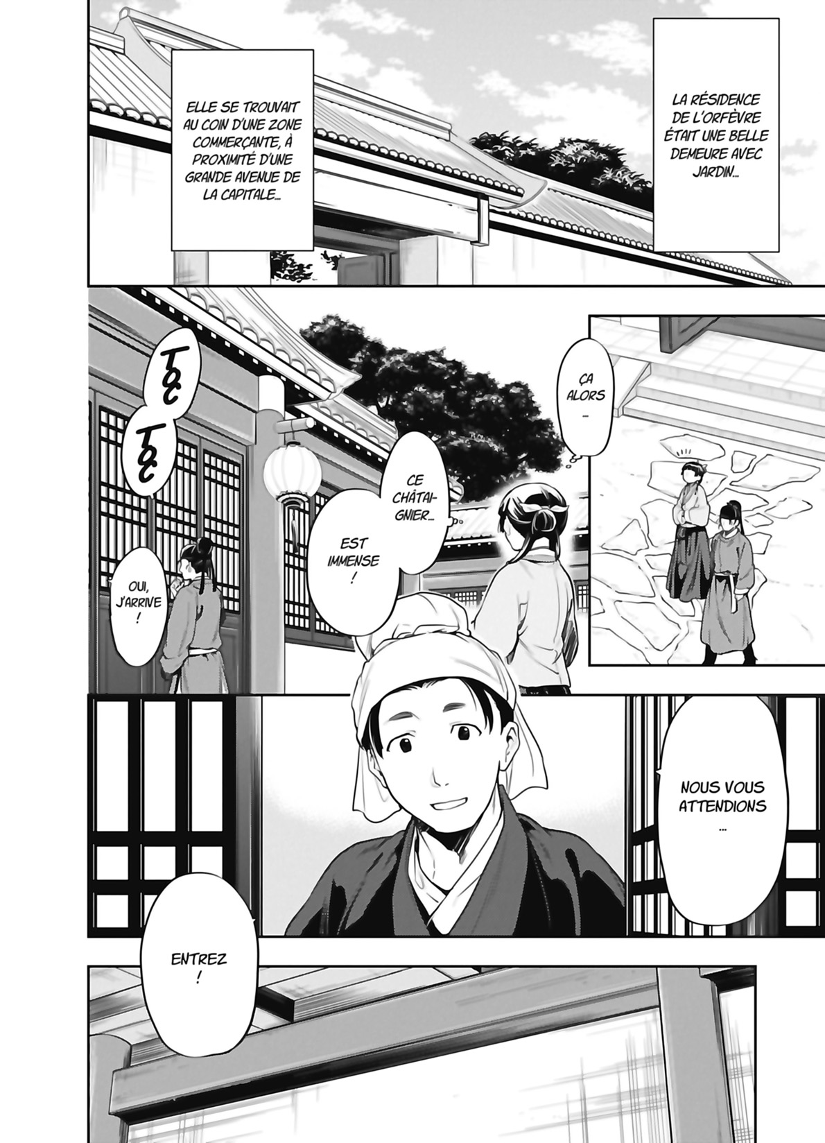 Chapter Image 260