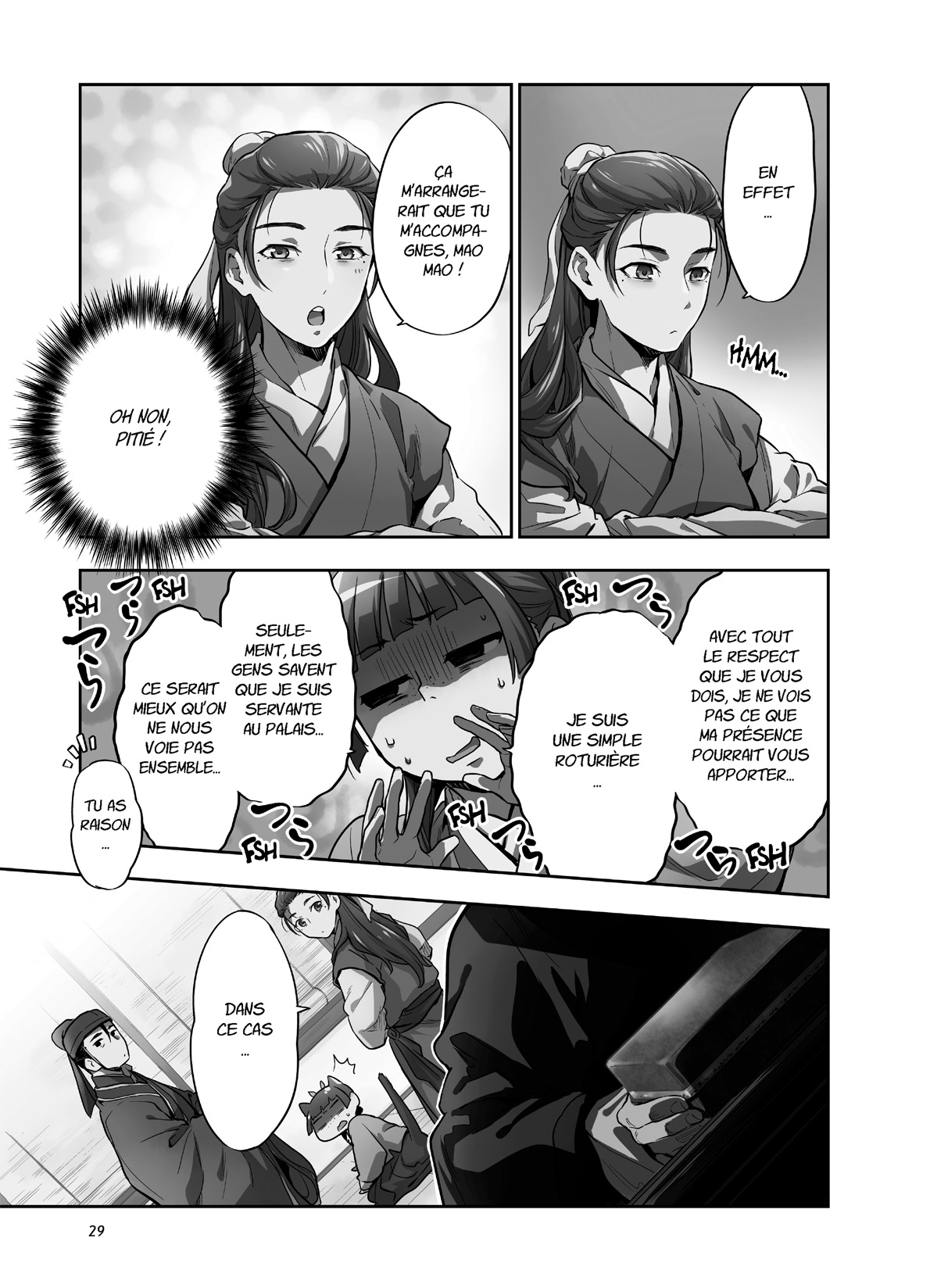 Chapter Image 112