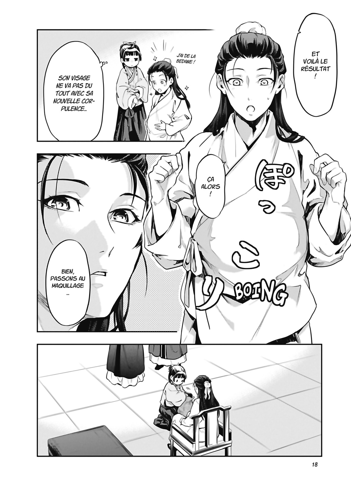 Chapter Image 704