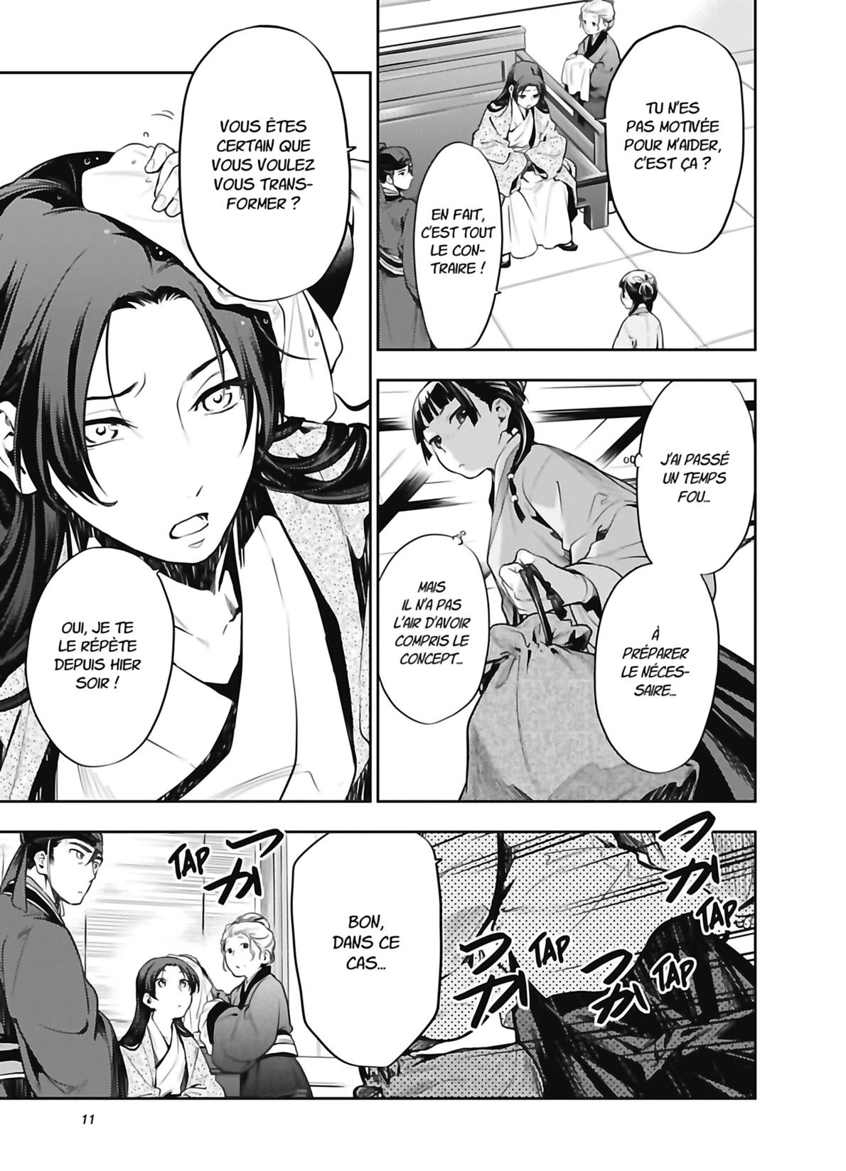 Chapter Image 445