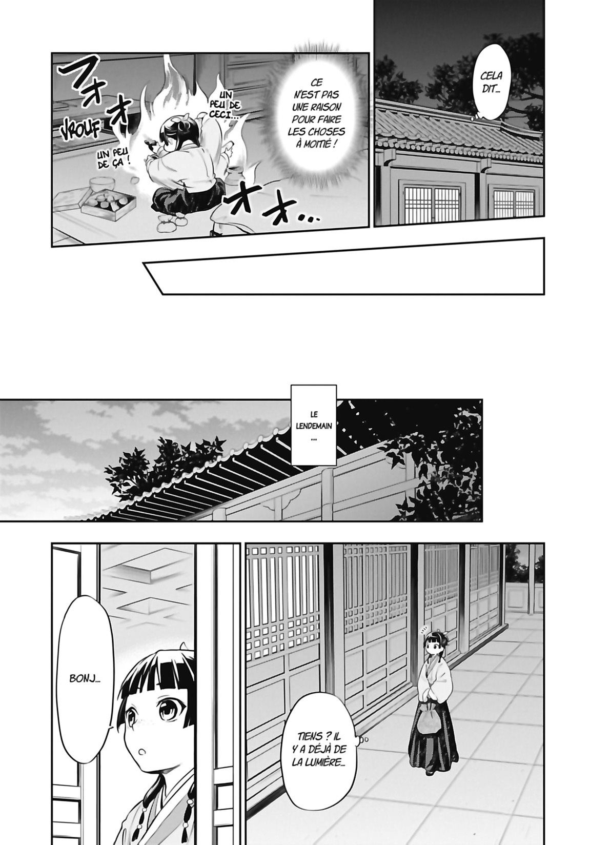 Chapter Image 371