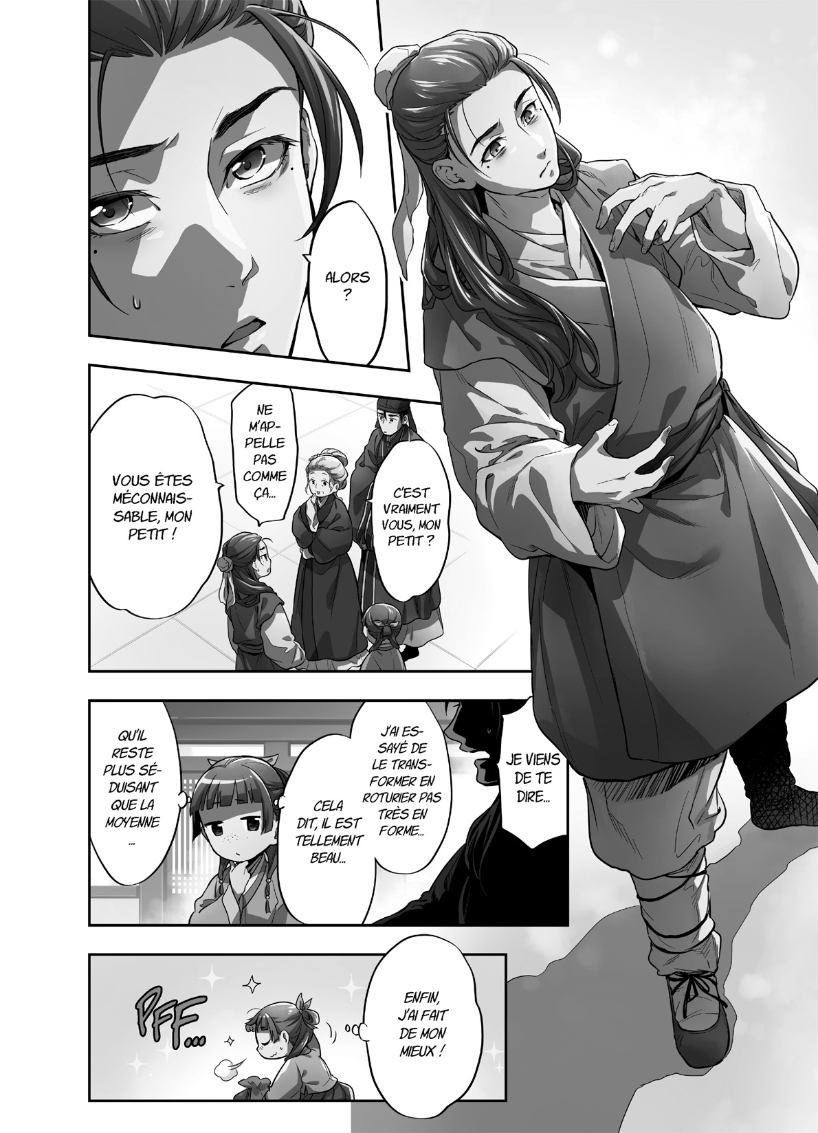 Chapter Image 1