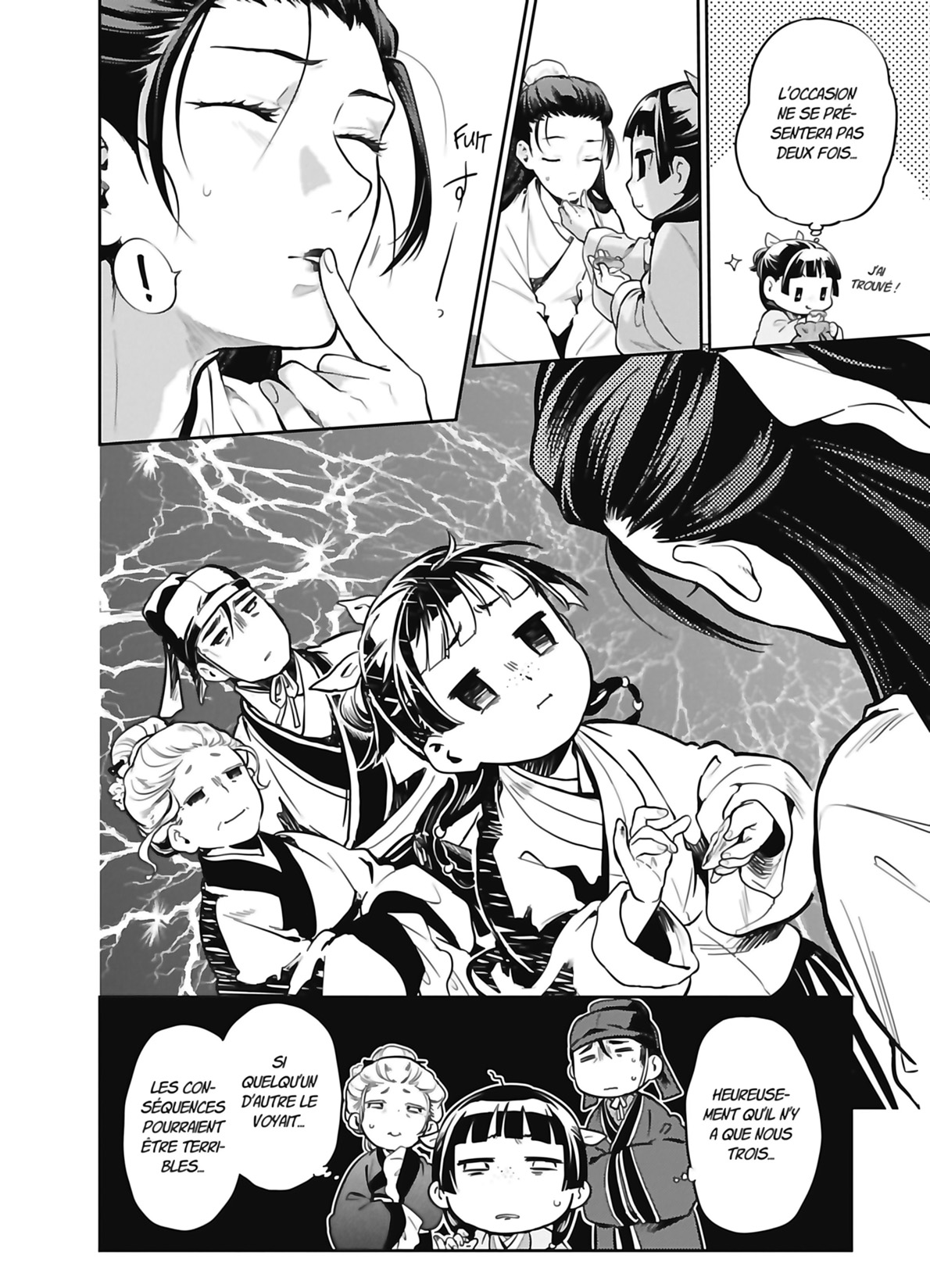 Chapter Image 778