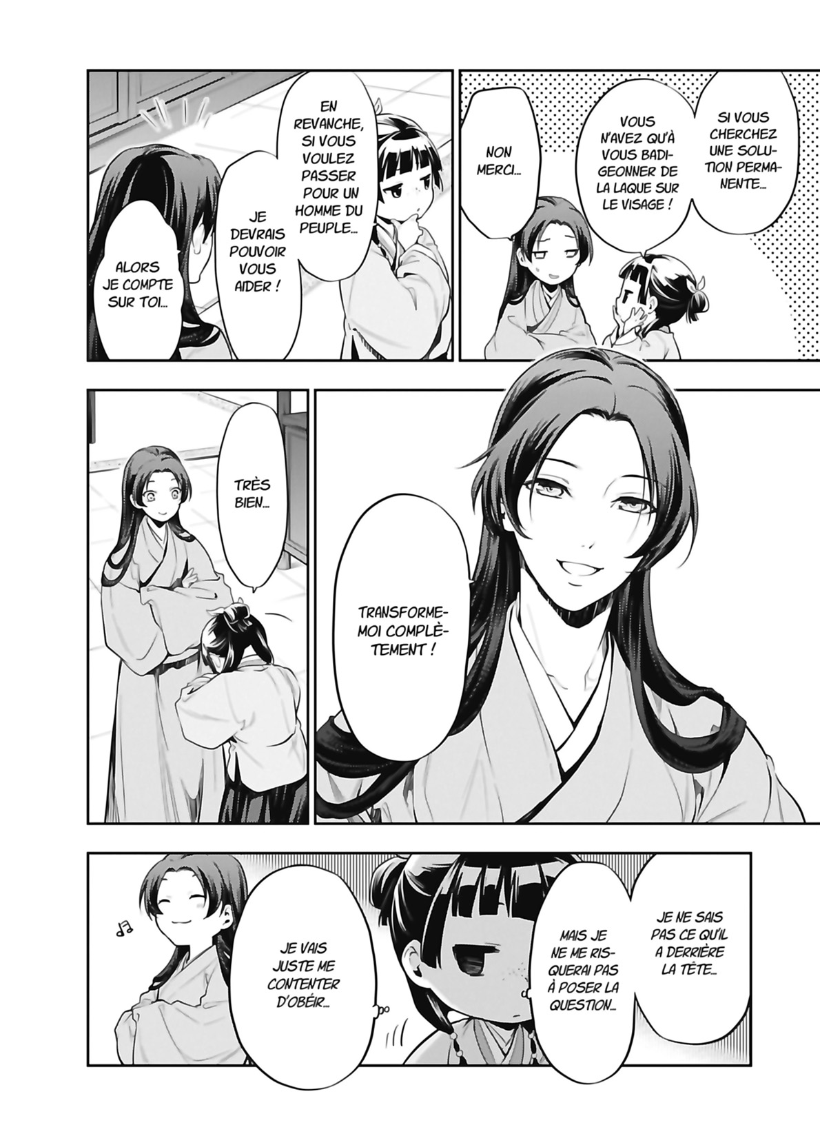 Chapter Image 334