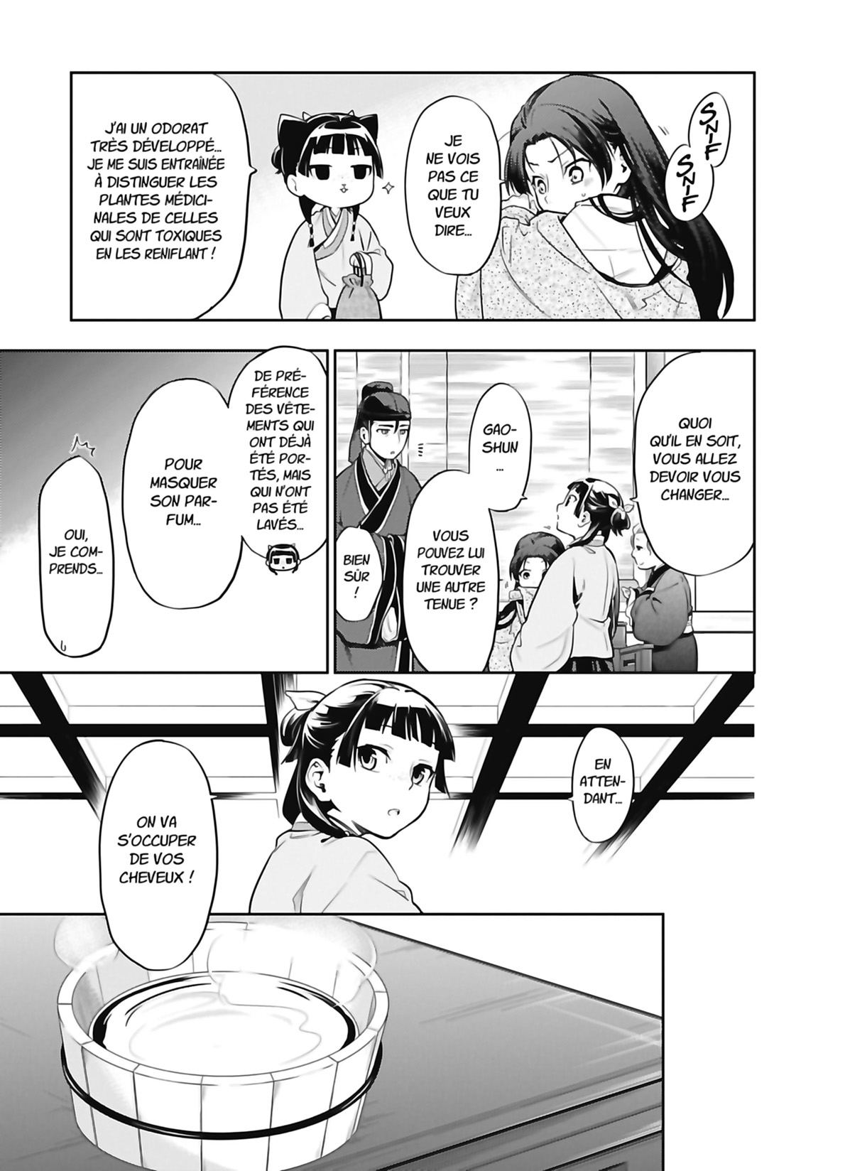 Chapter Image 519